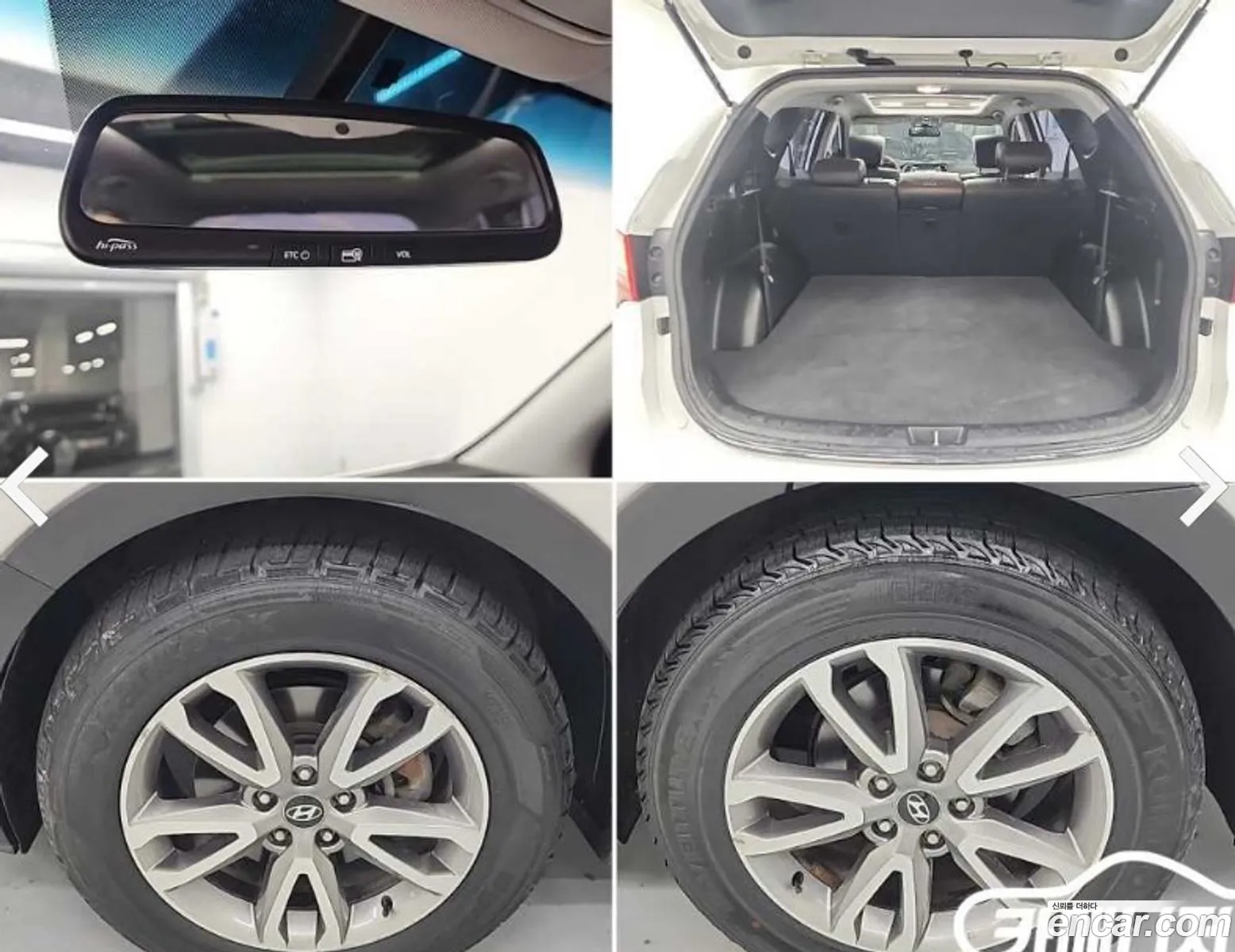 Hyundai Santa Fe DM 2012 — 6