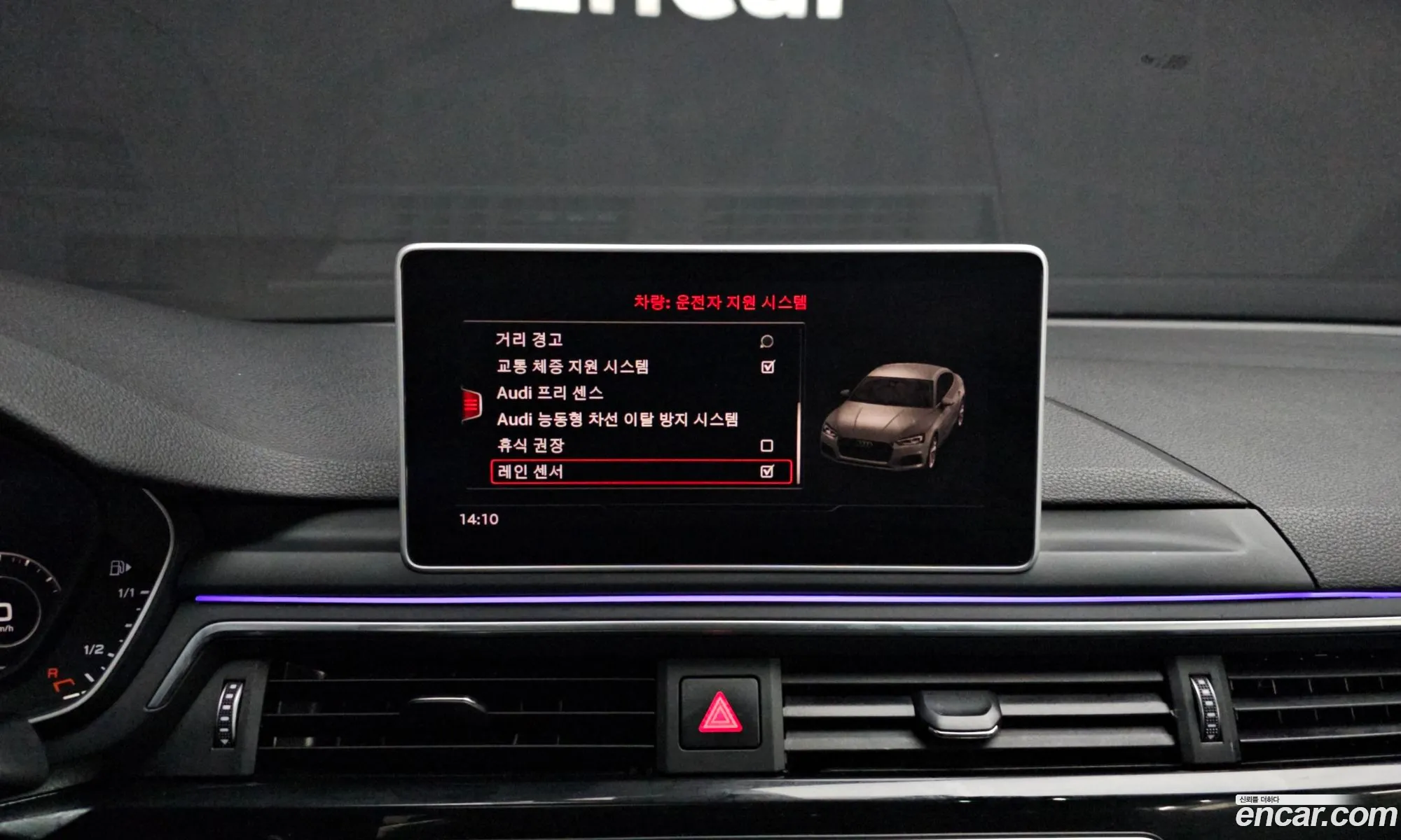 Audi A5 2019 WAUZZZF54KA067988 — 24