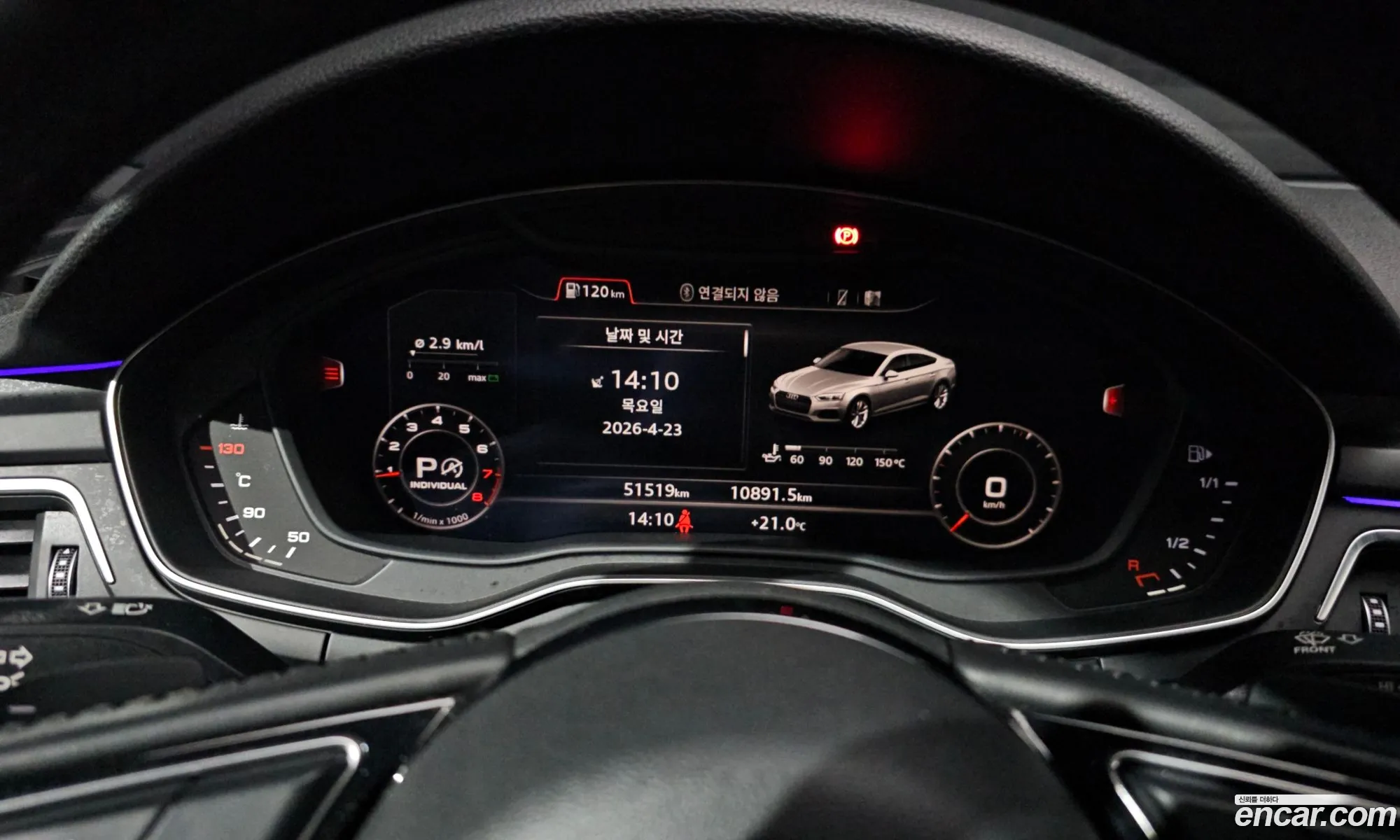 Audi A5 2019 WAUZZZF54KA067988 — 15
