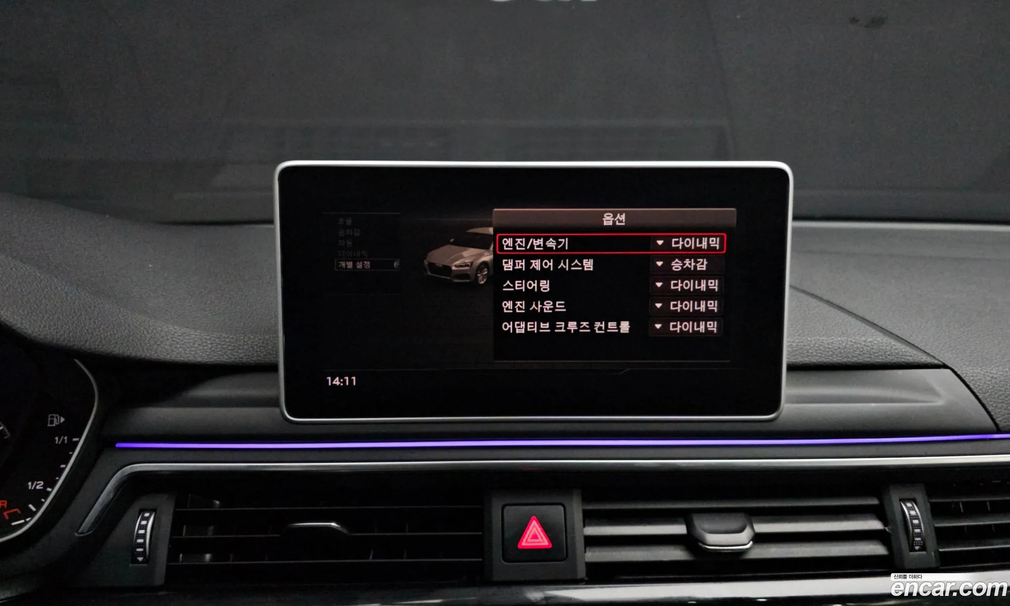 Audi A5 2019 WAUZZZF54KA067988 — 7