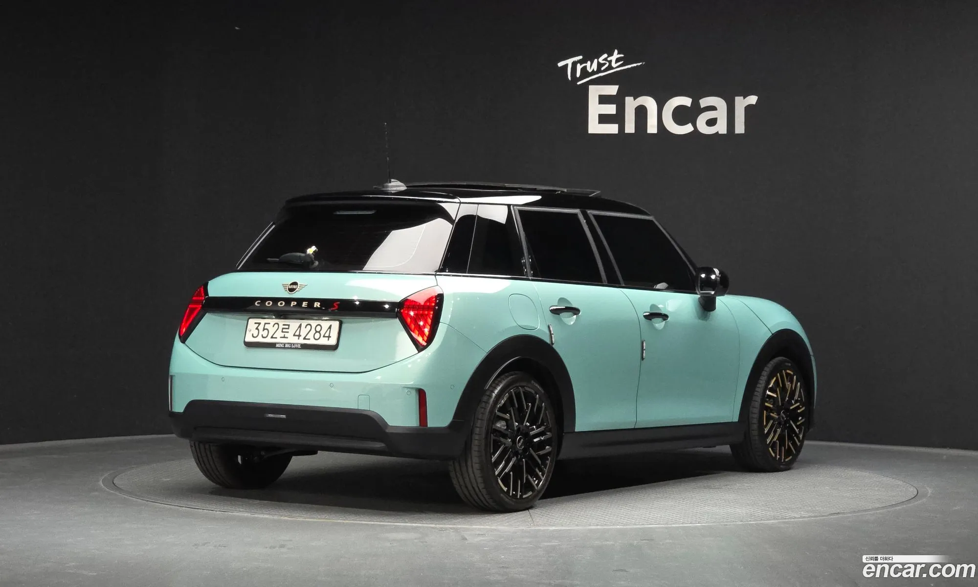 Mini Cooper S 2024 WMW51GD07S2W38708 — 15
