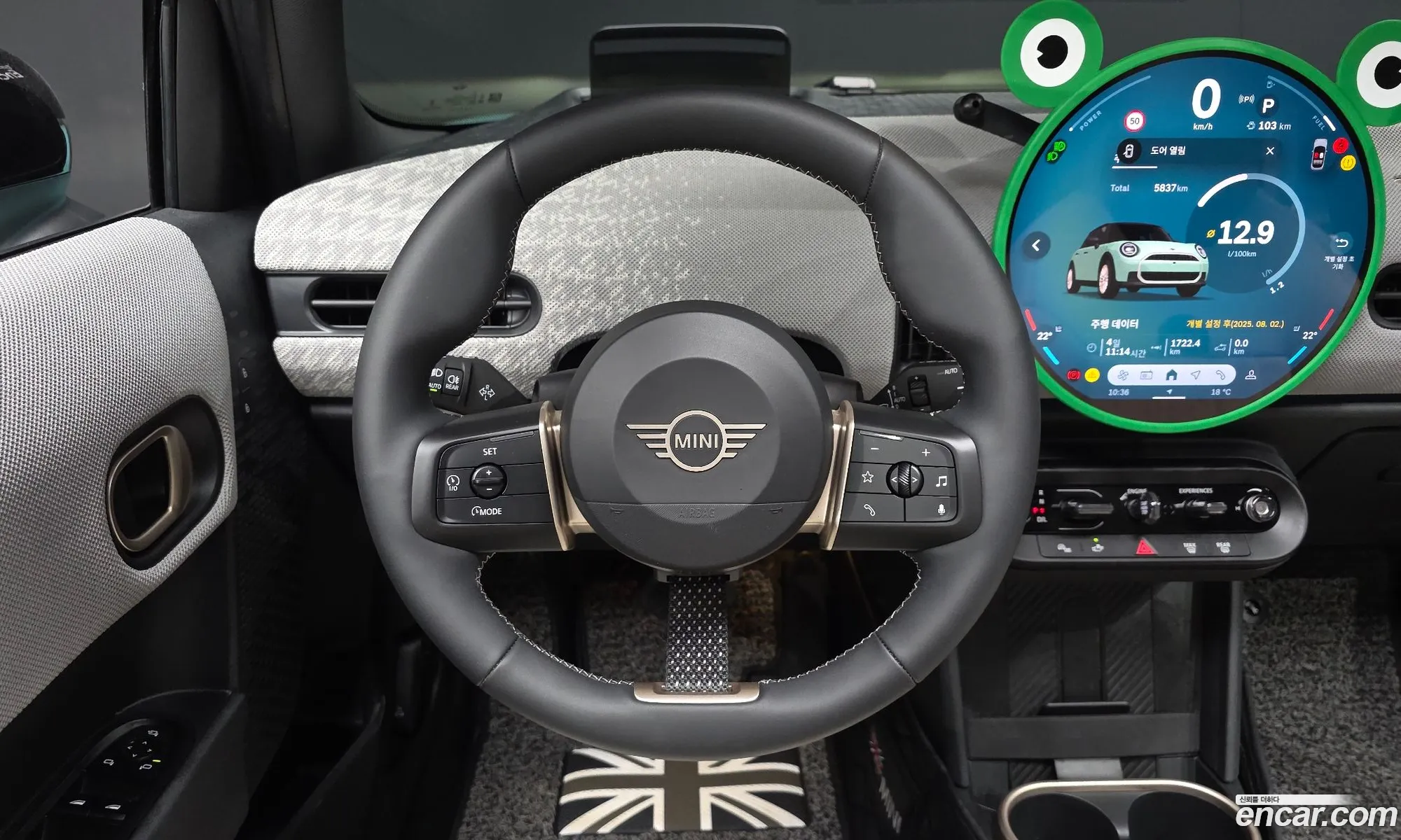 Mini Cooper S 2024 WMW51GD07S2W38708 — 8