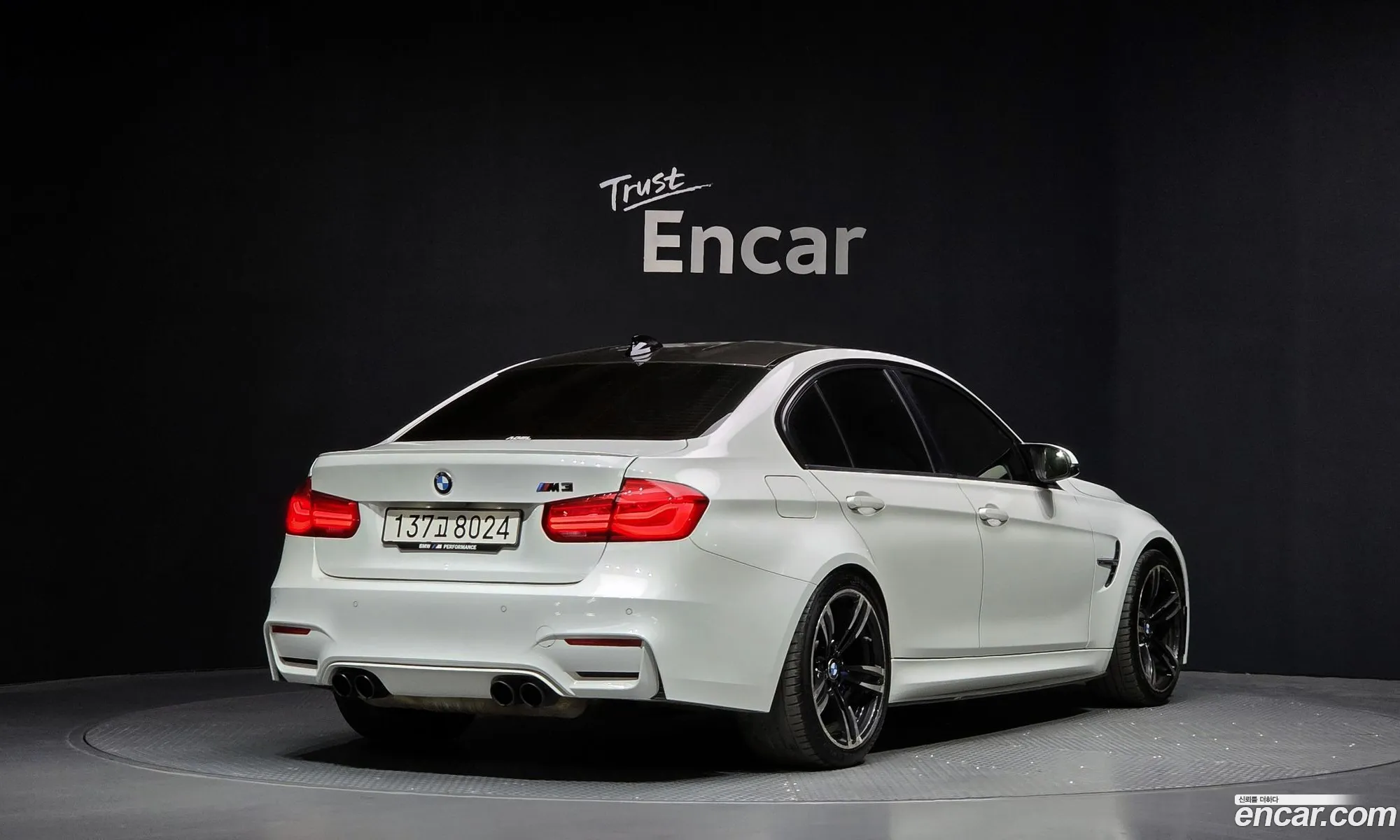 BMW M3 2016 WBS8M910XG5D79740 — 4