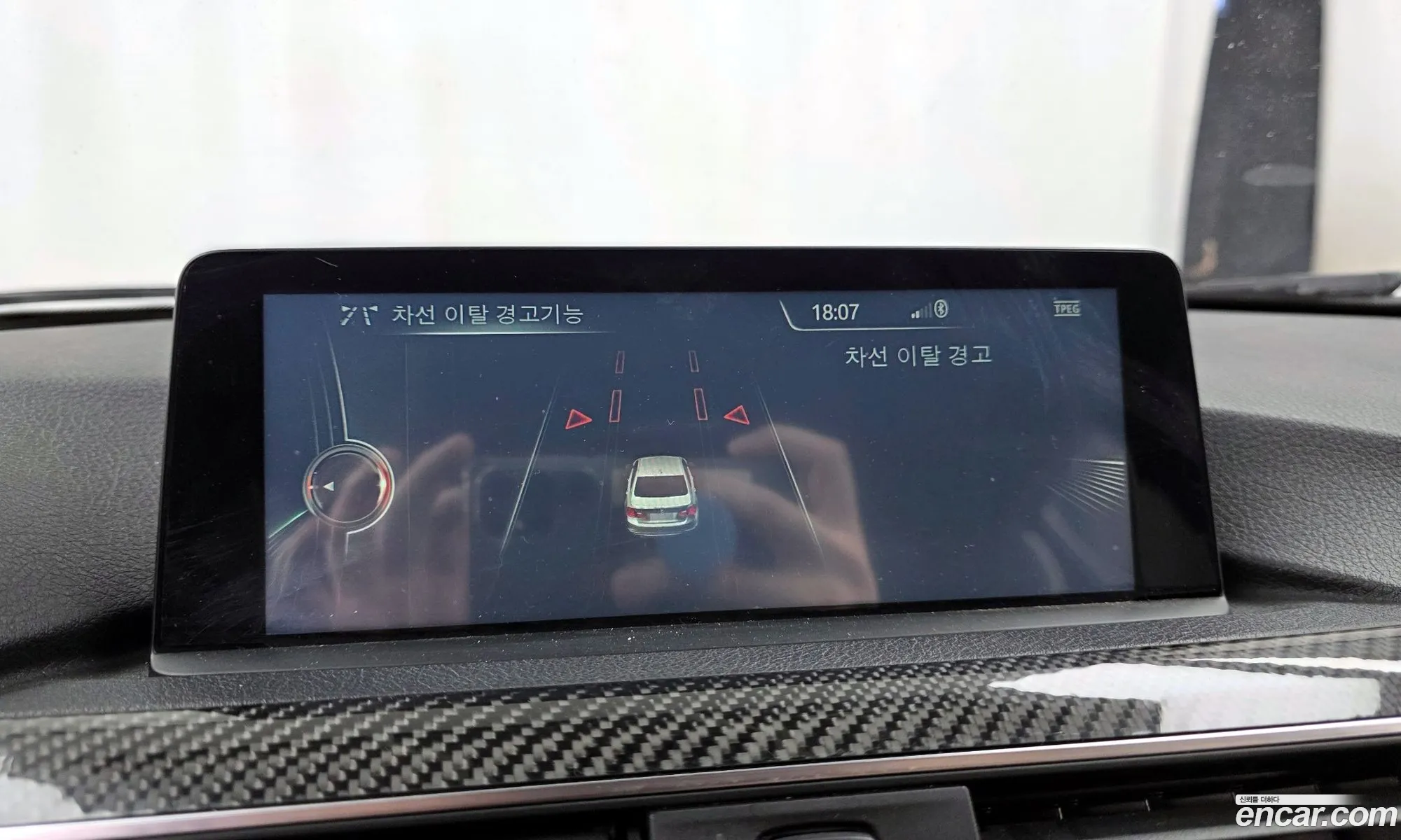 BMW M3 2016 WBS8M910XG5D79740 — 9