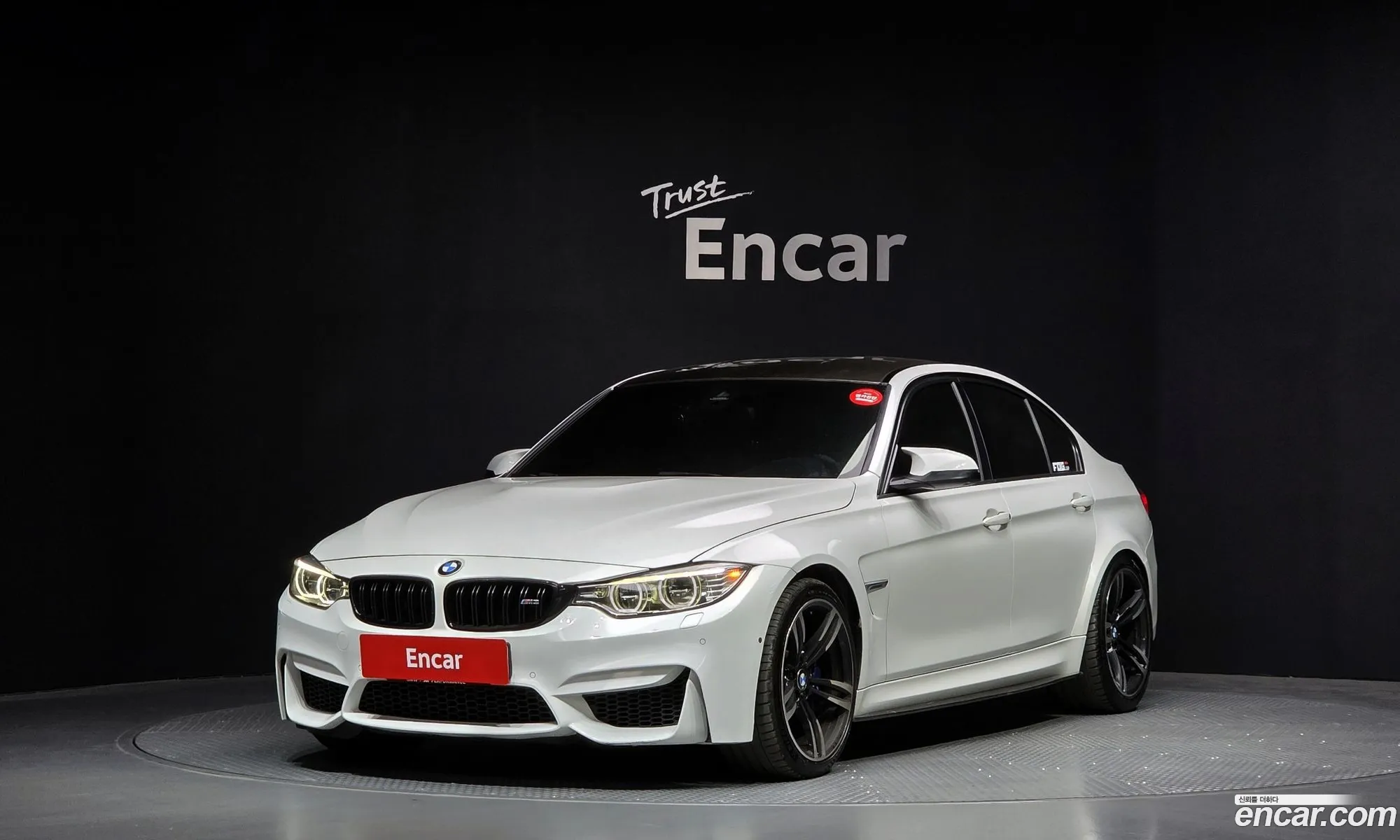 BMW M3 2016 WBS8M910XG5D79740 — 15