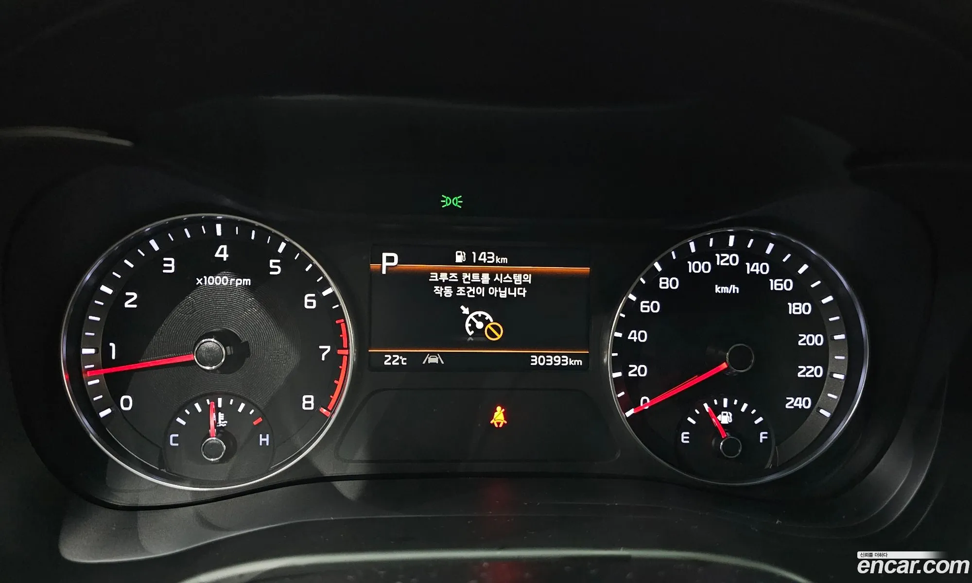 Kia K3 2024 — 29