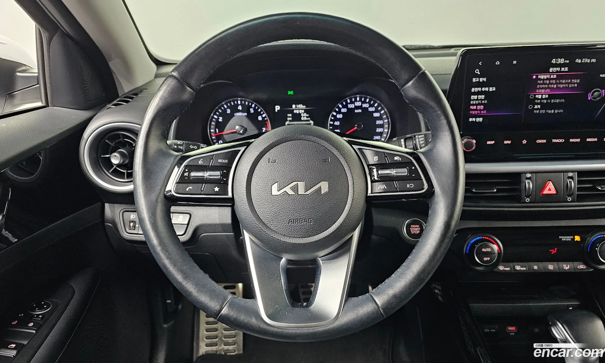 Kia K3 2024 — 13