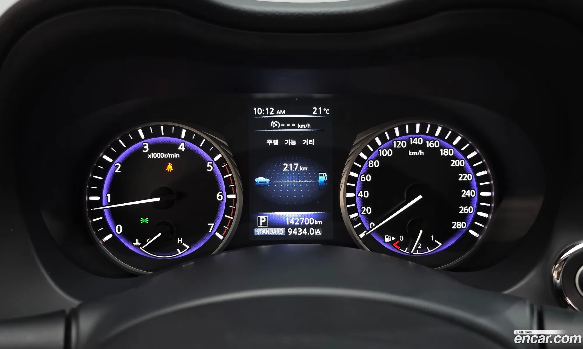 Infiniti Q50 2015 JNKDV71E2GM550355 — 20
