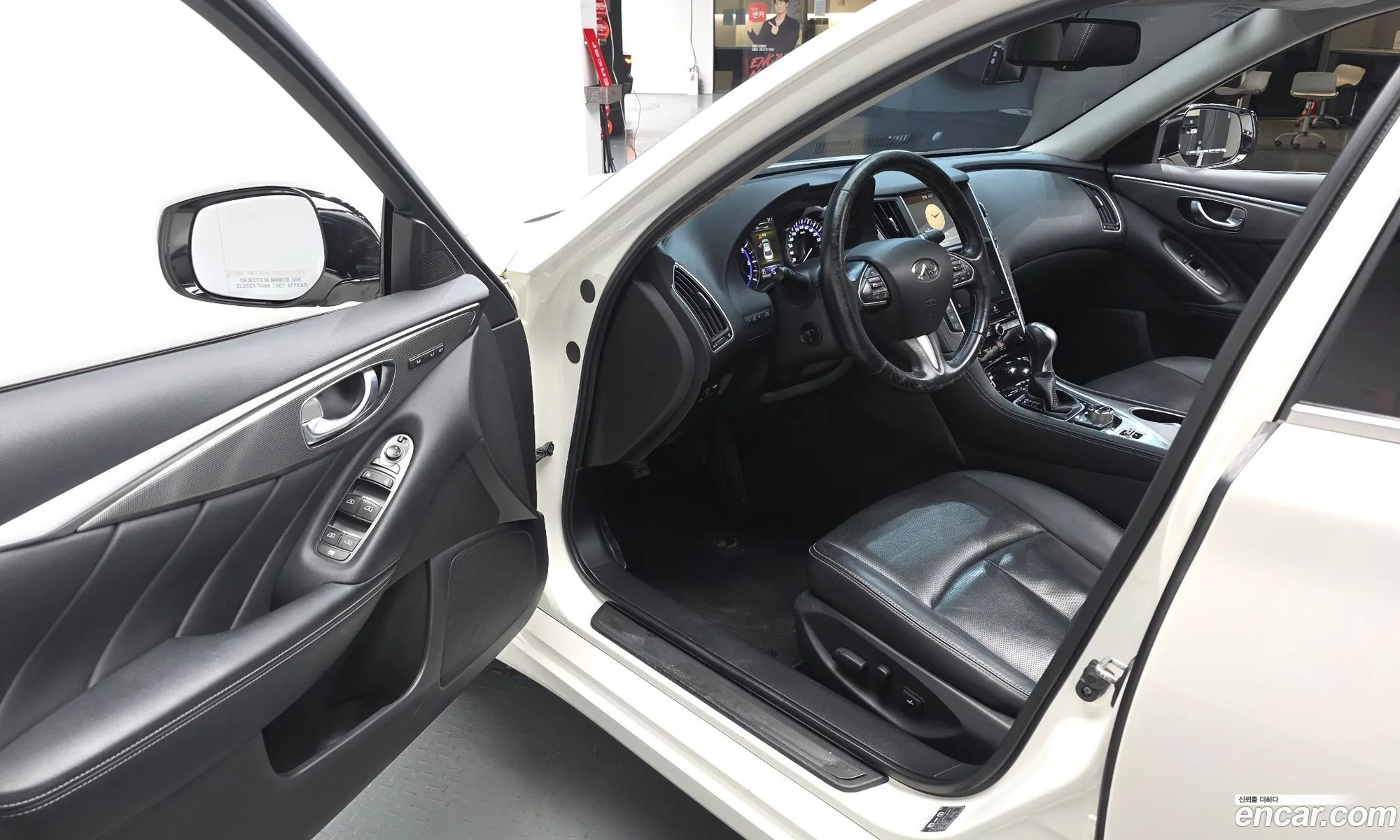 Infiniti Q50 2015 JNKDV71E2GM550355 — 17