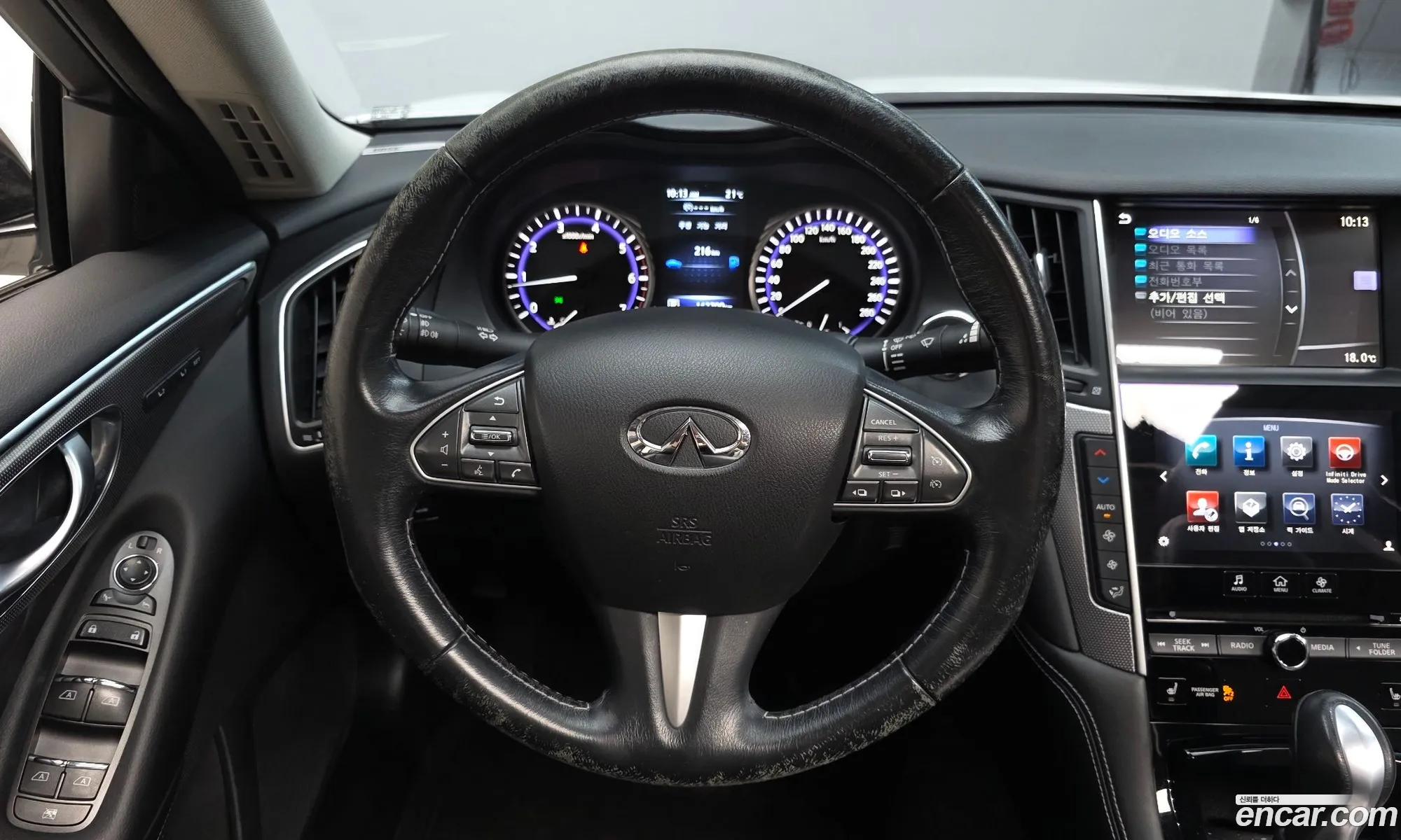 Infiniti Q50 2015 JNKDV71E2GM550355 — 12