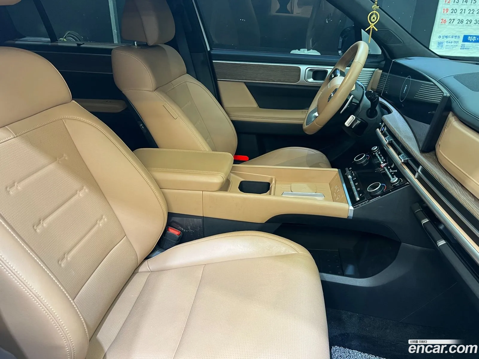 Hyundai Santa Fe 2023 — 15