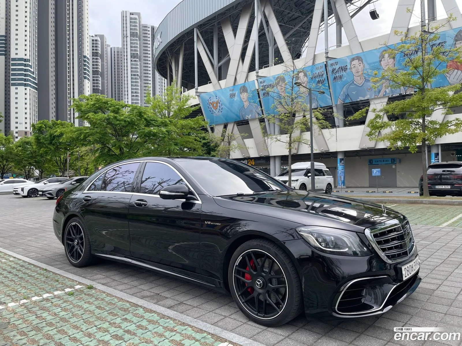 Mercedes-Benz S-Class W222 2014 — 10