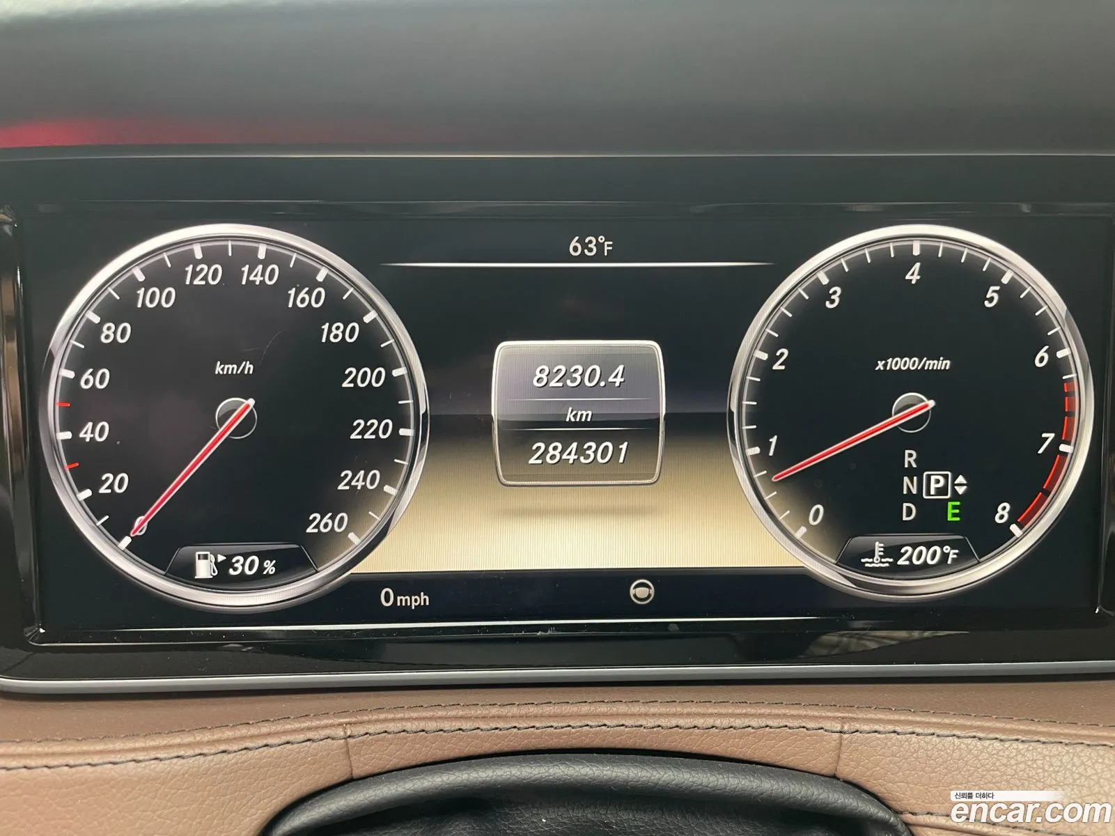 Mercedes-Benz S-Class W222 2014 — 8