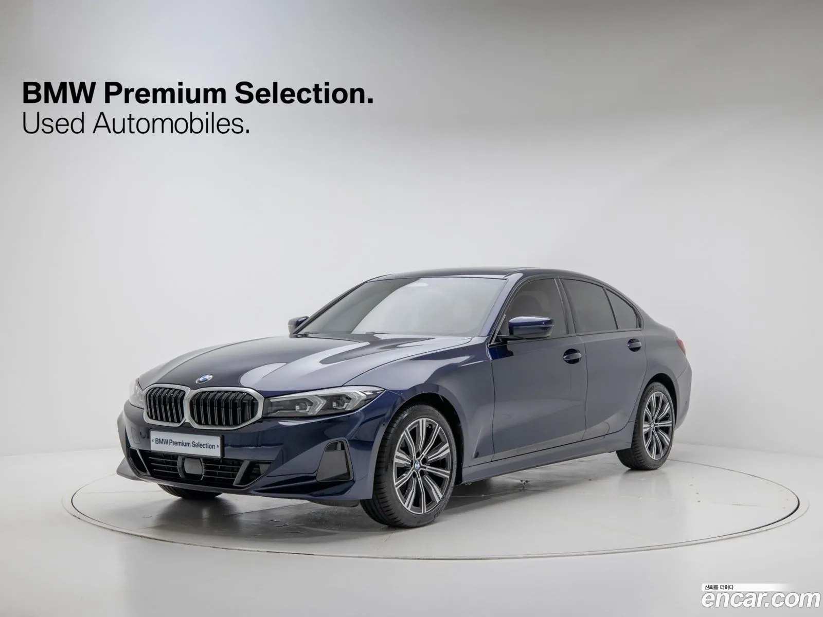 BMW 3 Series 2025 — 19