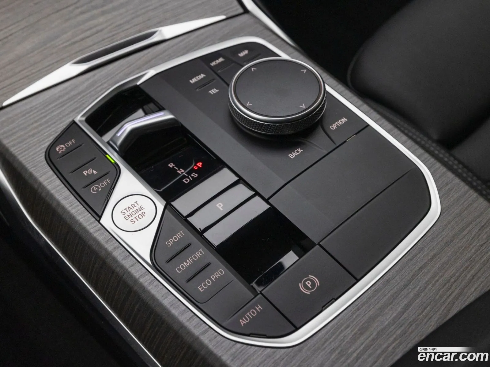 BMW 3 Series 2025 — 9