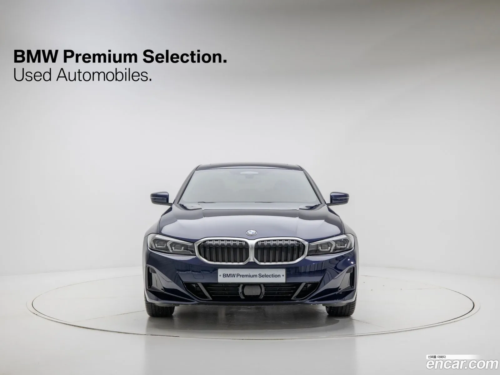 BMW 3 Series 2025 — 10