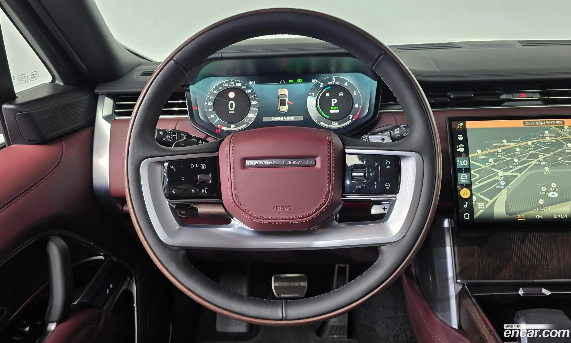 Land Rover Range Rover 2025 SALKA9B43SA260893 — 15