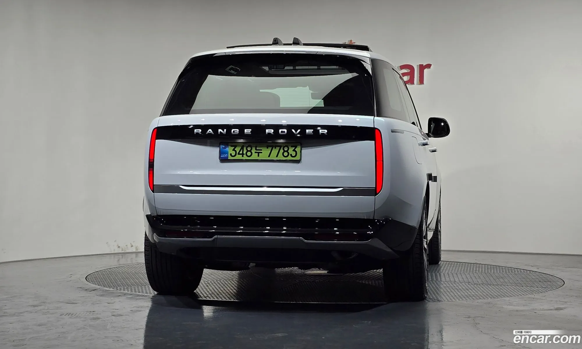 Land Rover Range Rover 2025 SALKA9B43SA260893 — 12