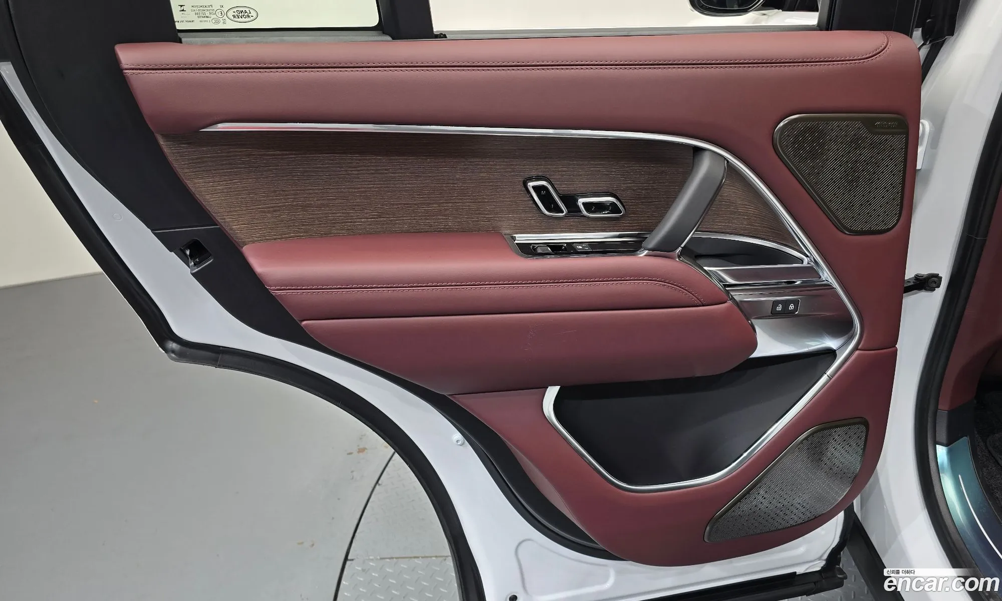 Land Rover Range Rover 2025 SALKA9B43SA260893 — 6