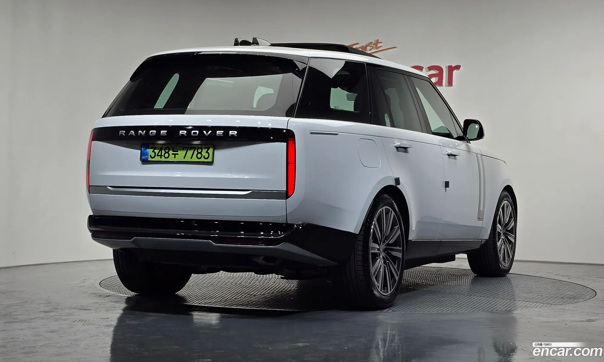 Land Rover Range Rover 2025 SALKA9B43SA260893 — 4