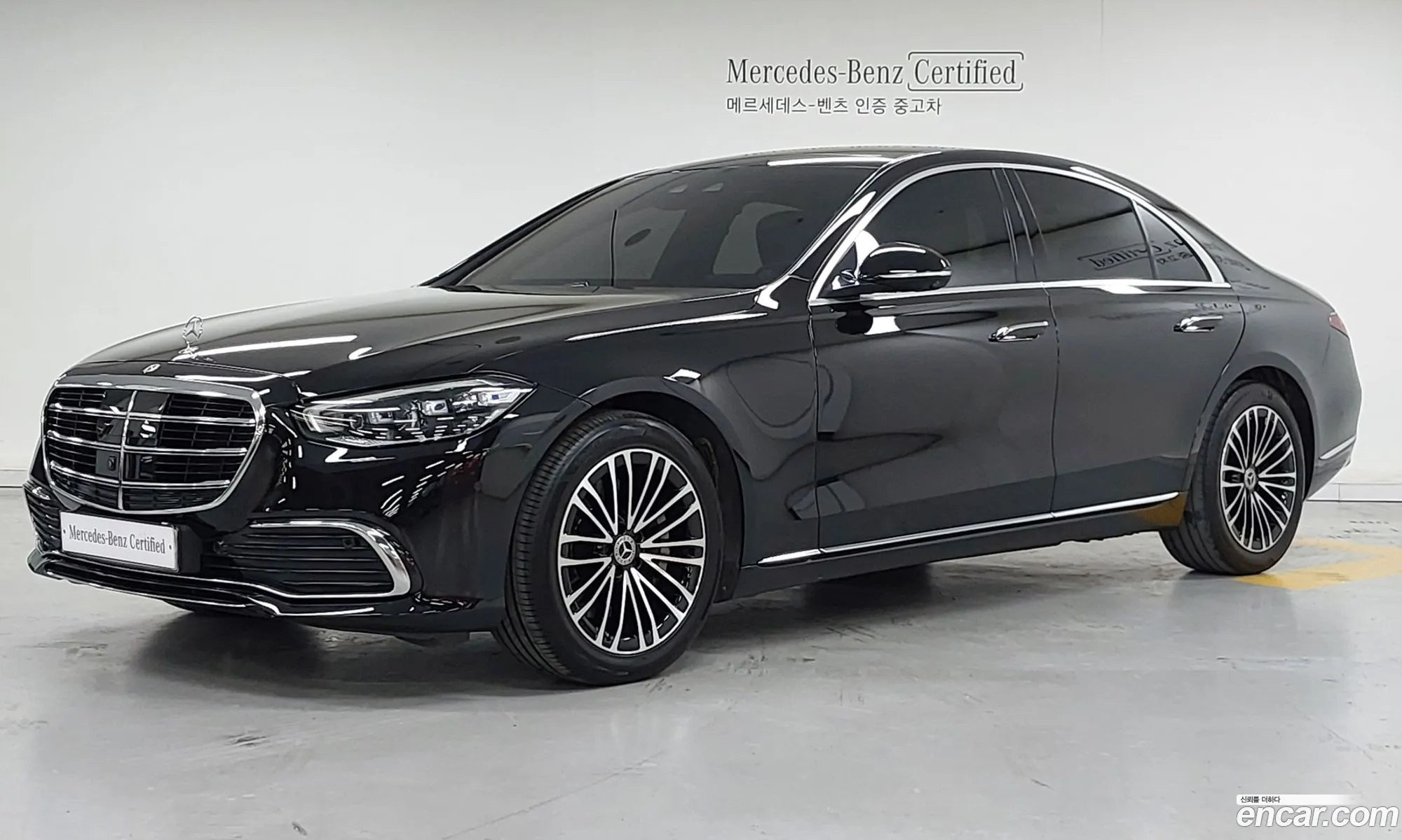 Mercedes-Benz S-Class W223 2022 — 13