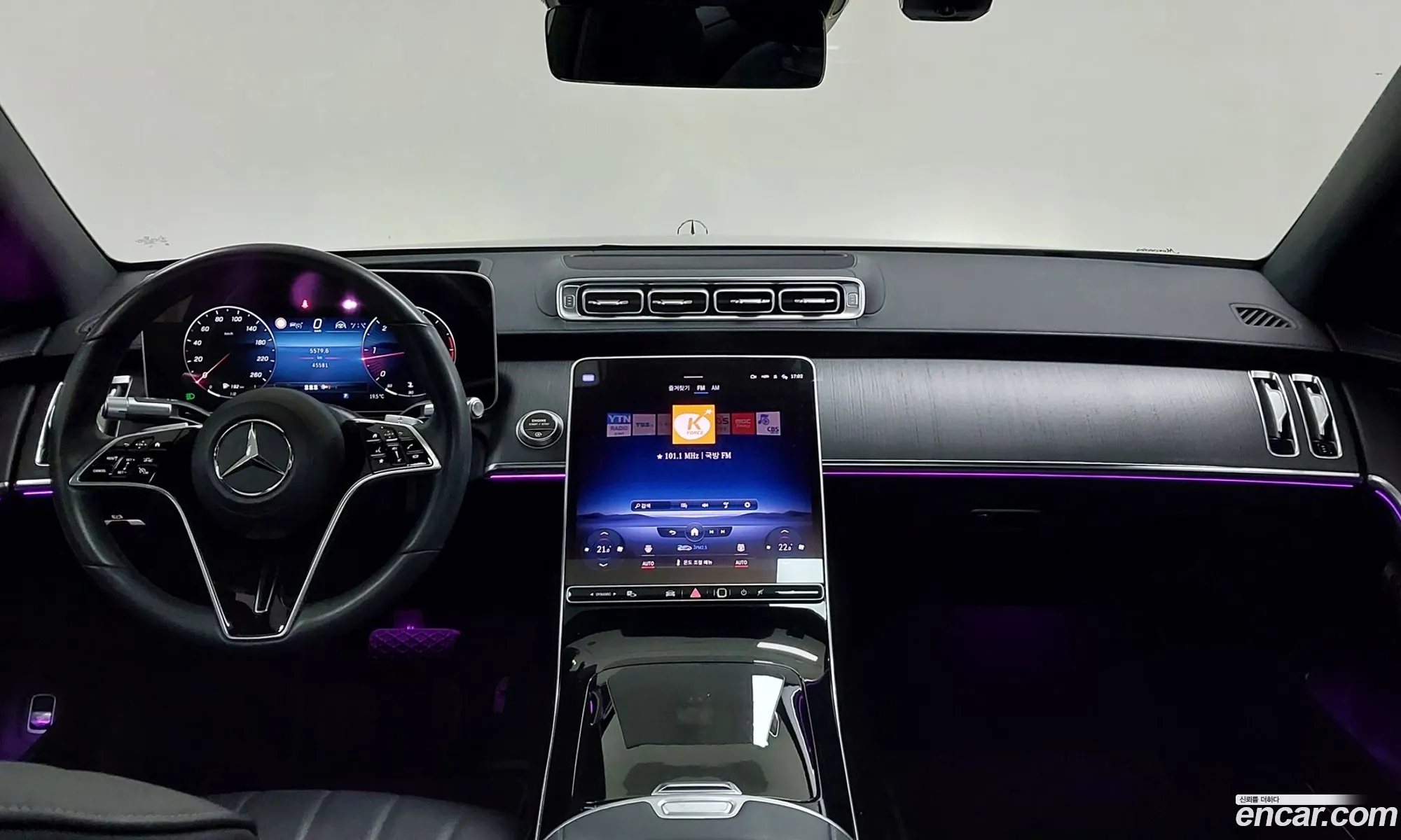 Mercedes-Benz S-Class W223 2022 — 11