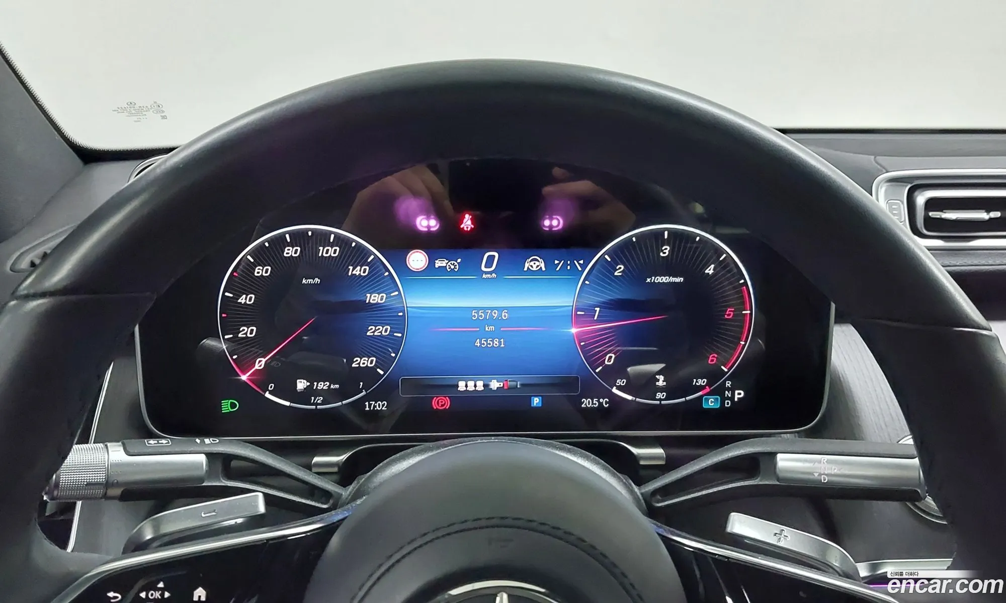Mercedes-Benz S-Class W223 2022 — 7