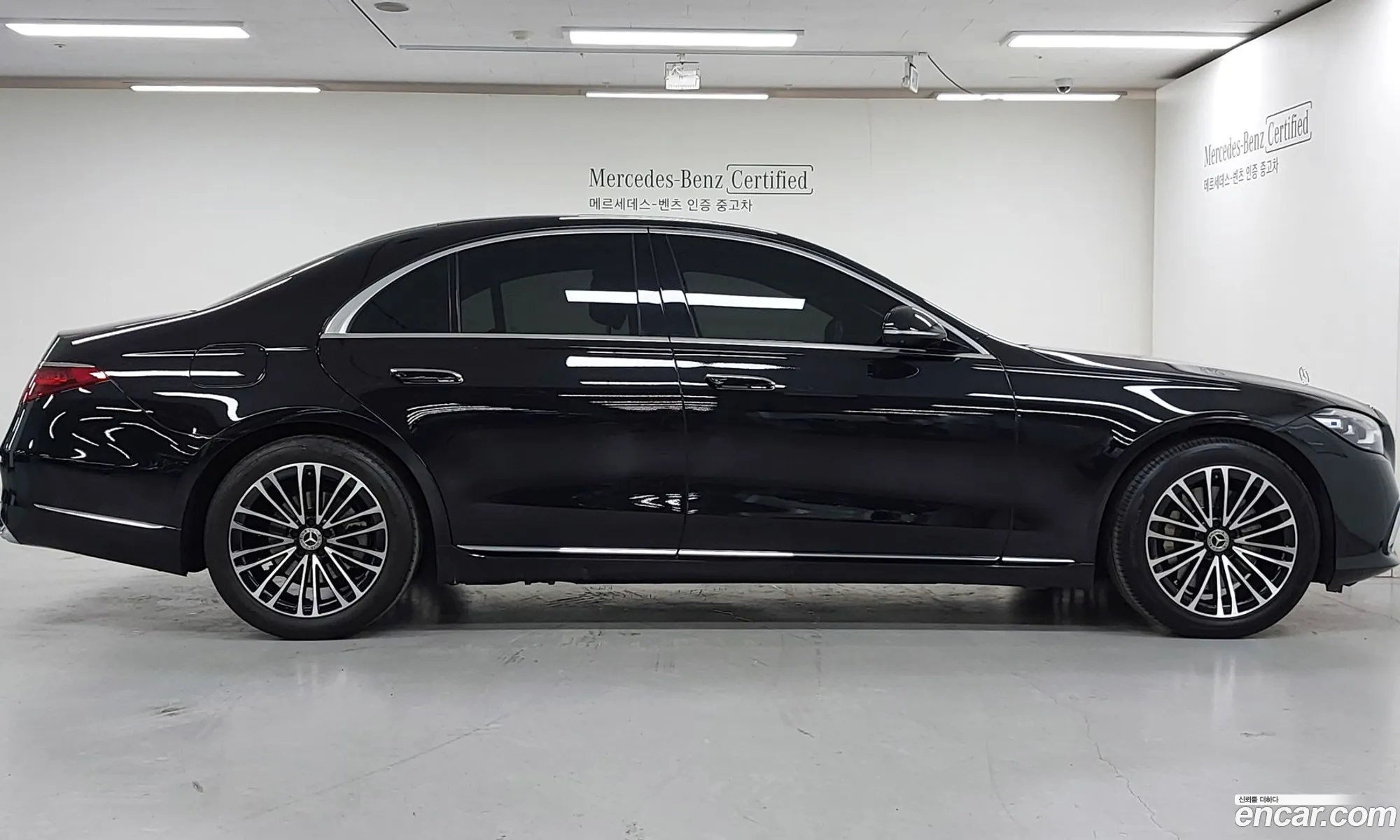 Mercedes-Benz S-Class W223 2022 — 10