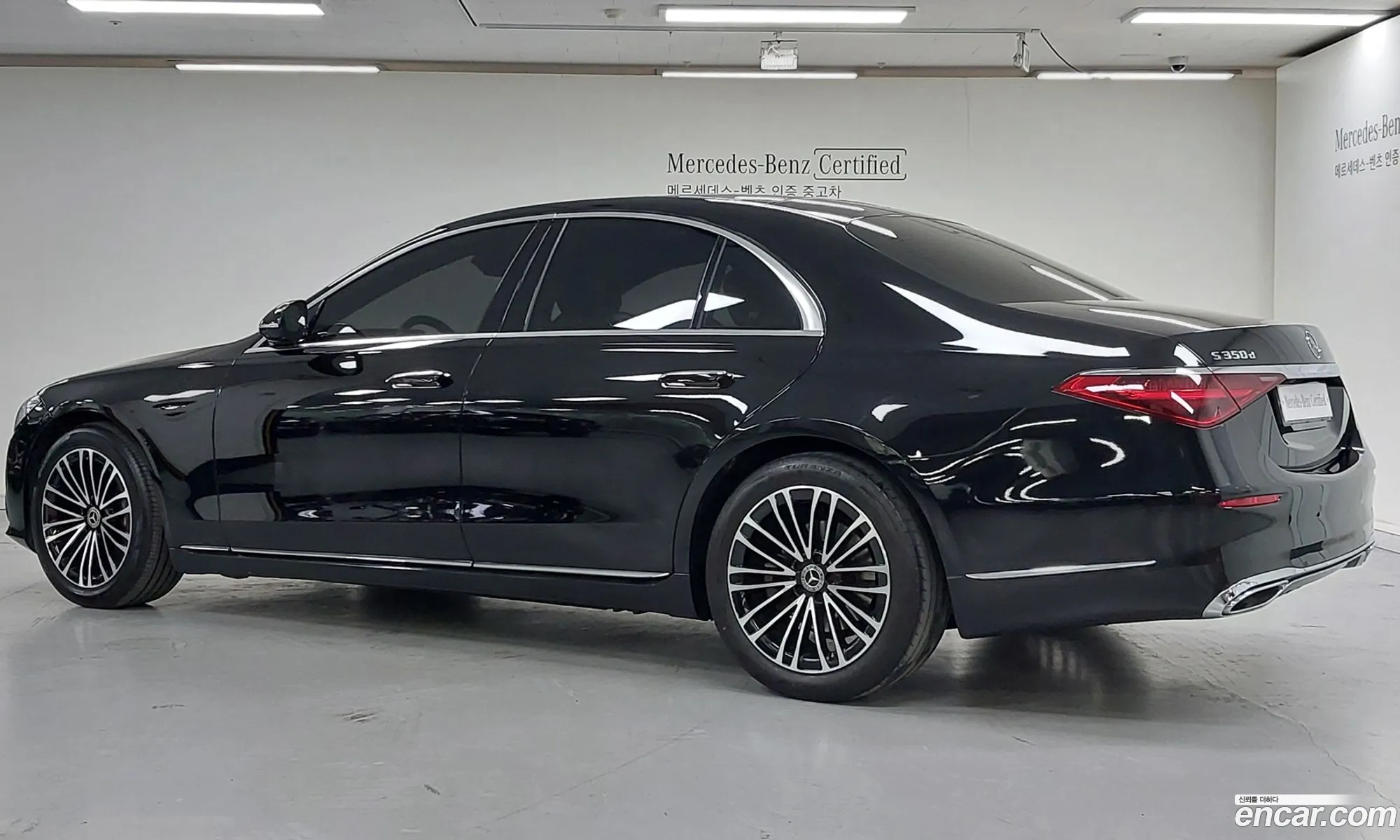 Mercedes-Benz S-Class W223 2022 — 3