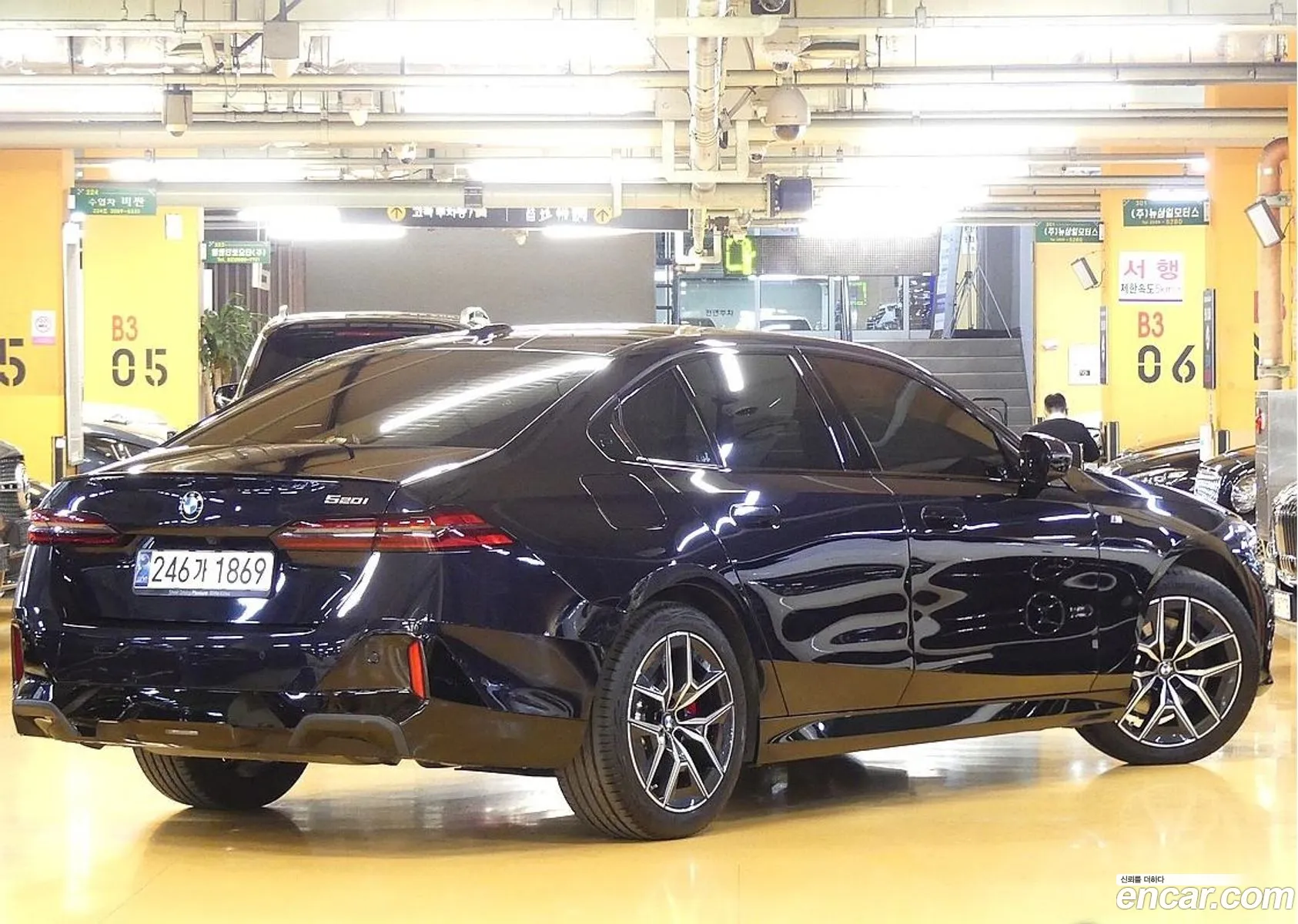 BMW 5 Series 2024 — 3