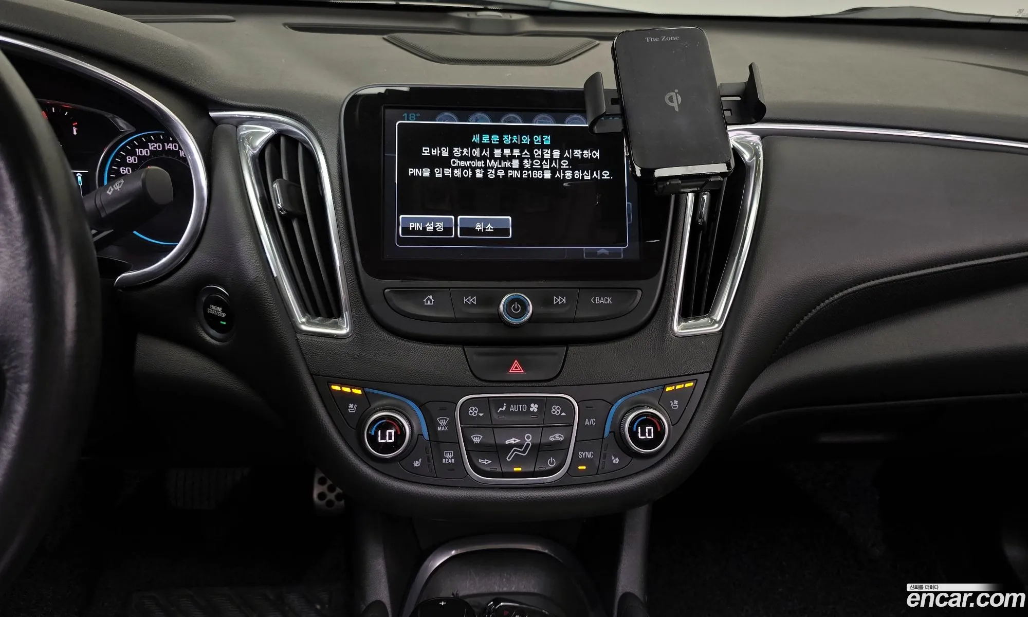 Chevrolet (GM Daewoo) Malibu 2016 — 10