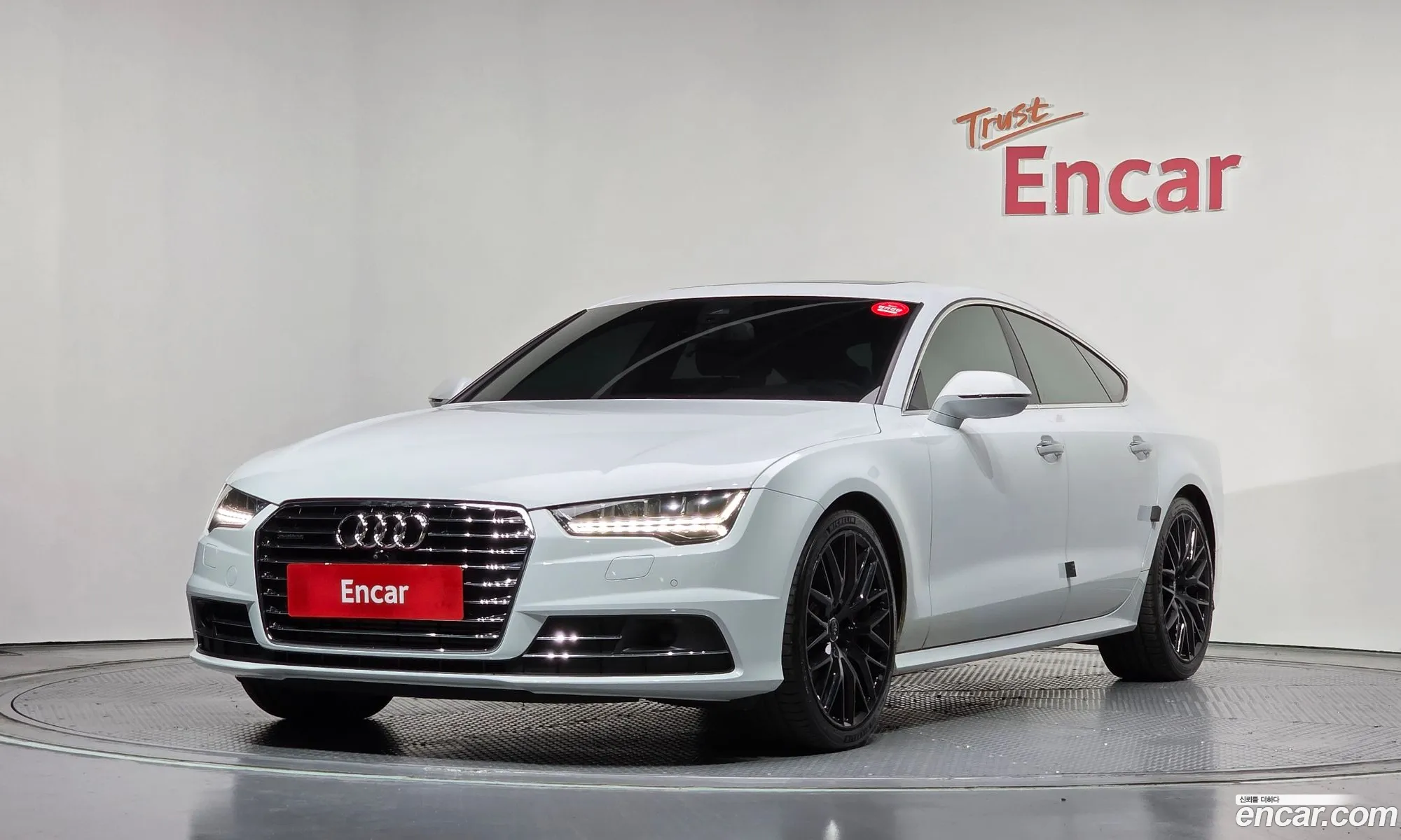 Audi A7 2015 — 6
