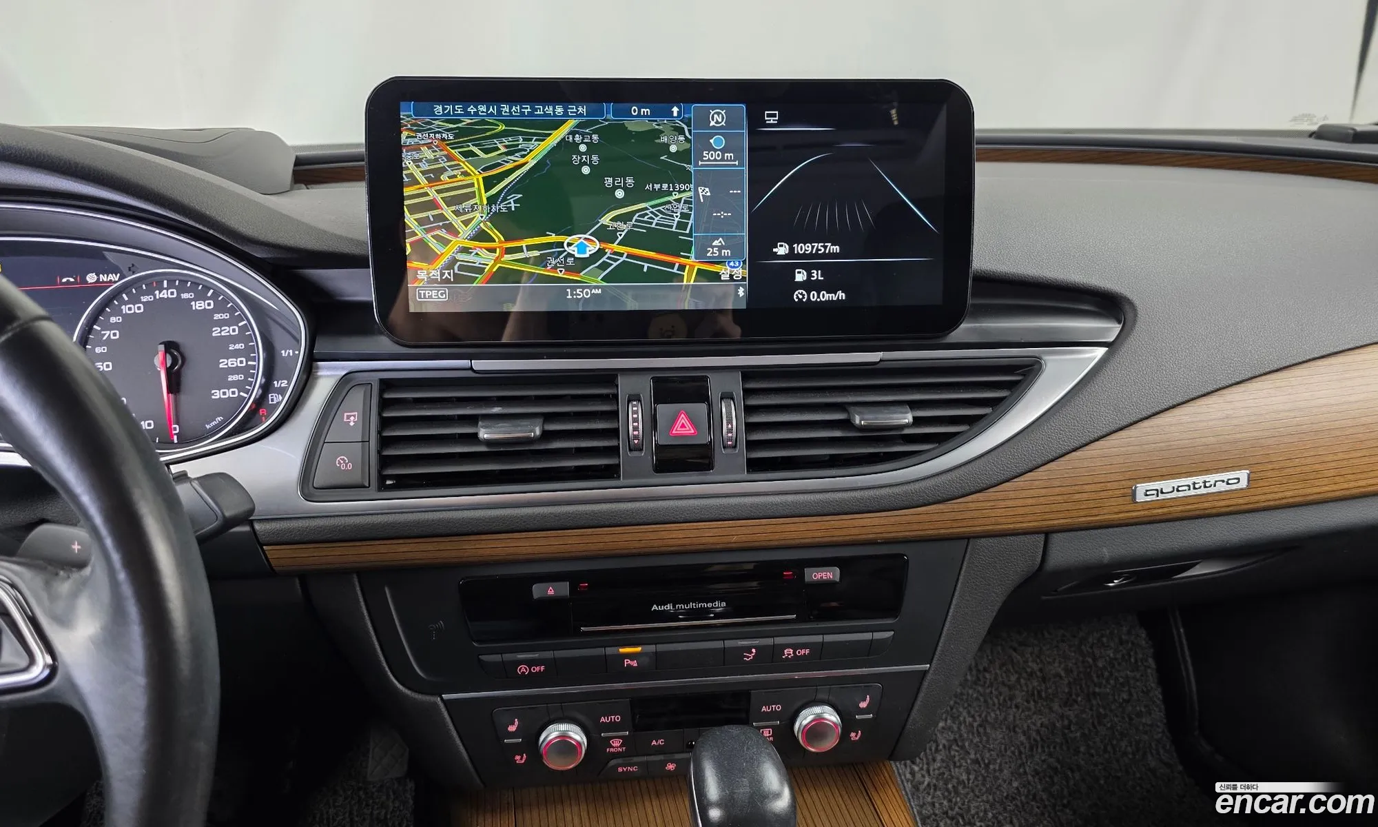 Audi A7 2015 — 3