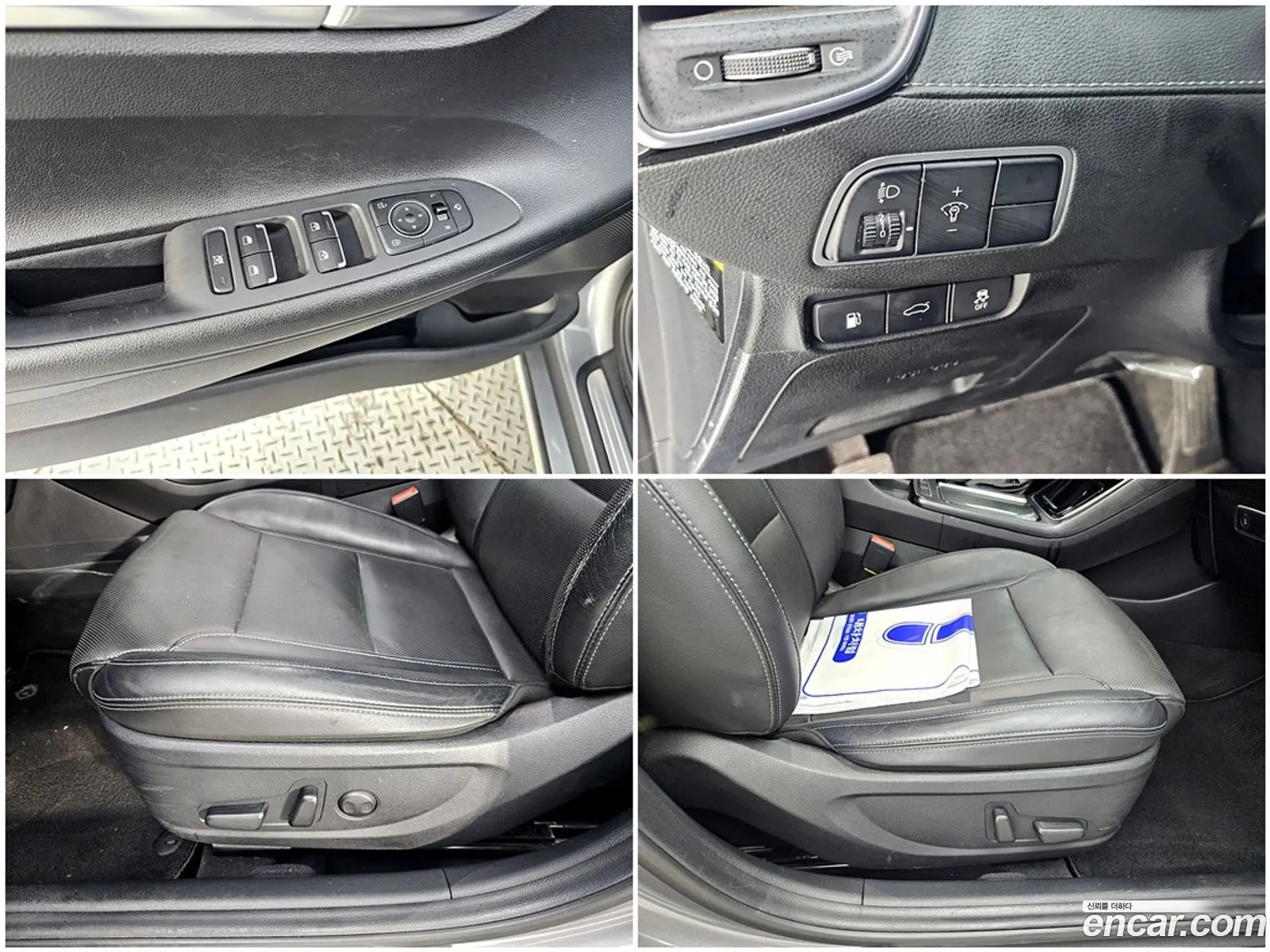 Hyundai Grandeur IG 2017 — 16