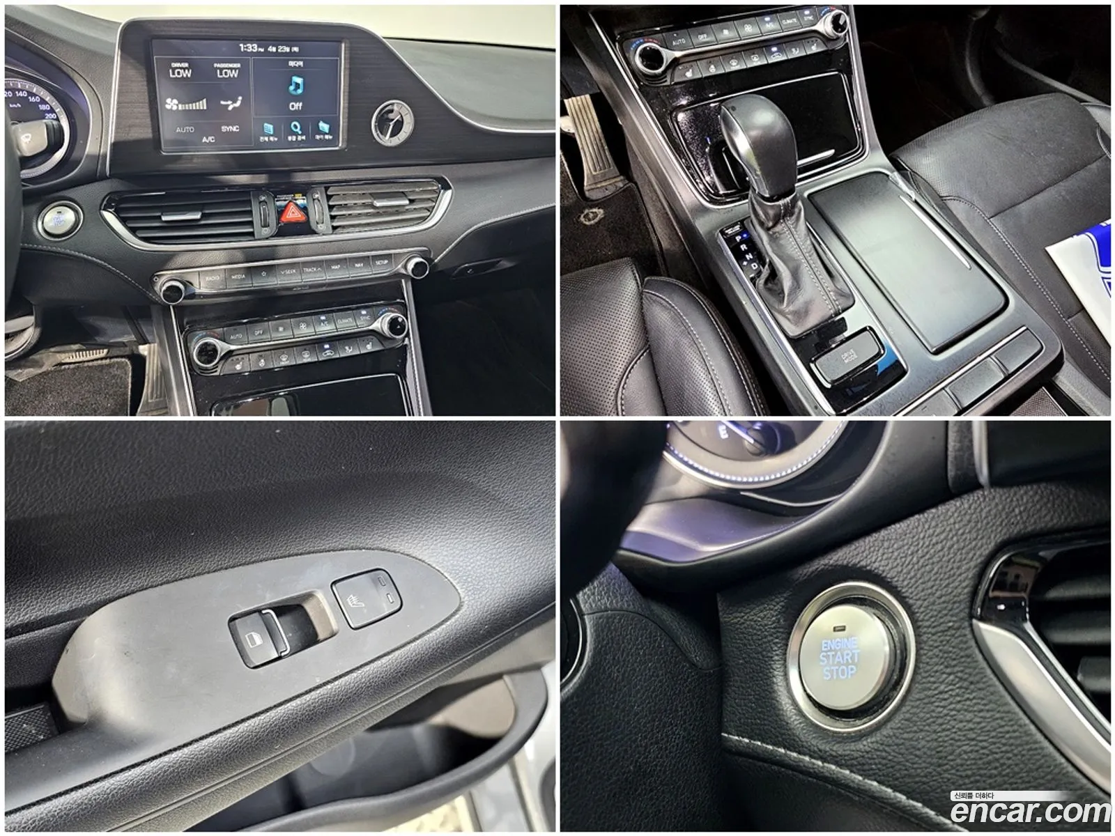Hyundai Grandeur IG 2017 — 2