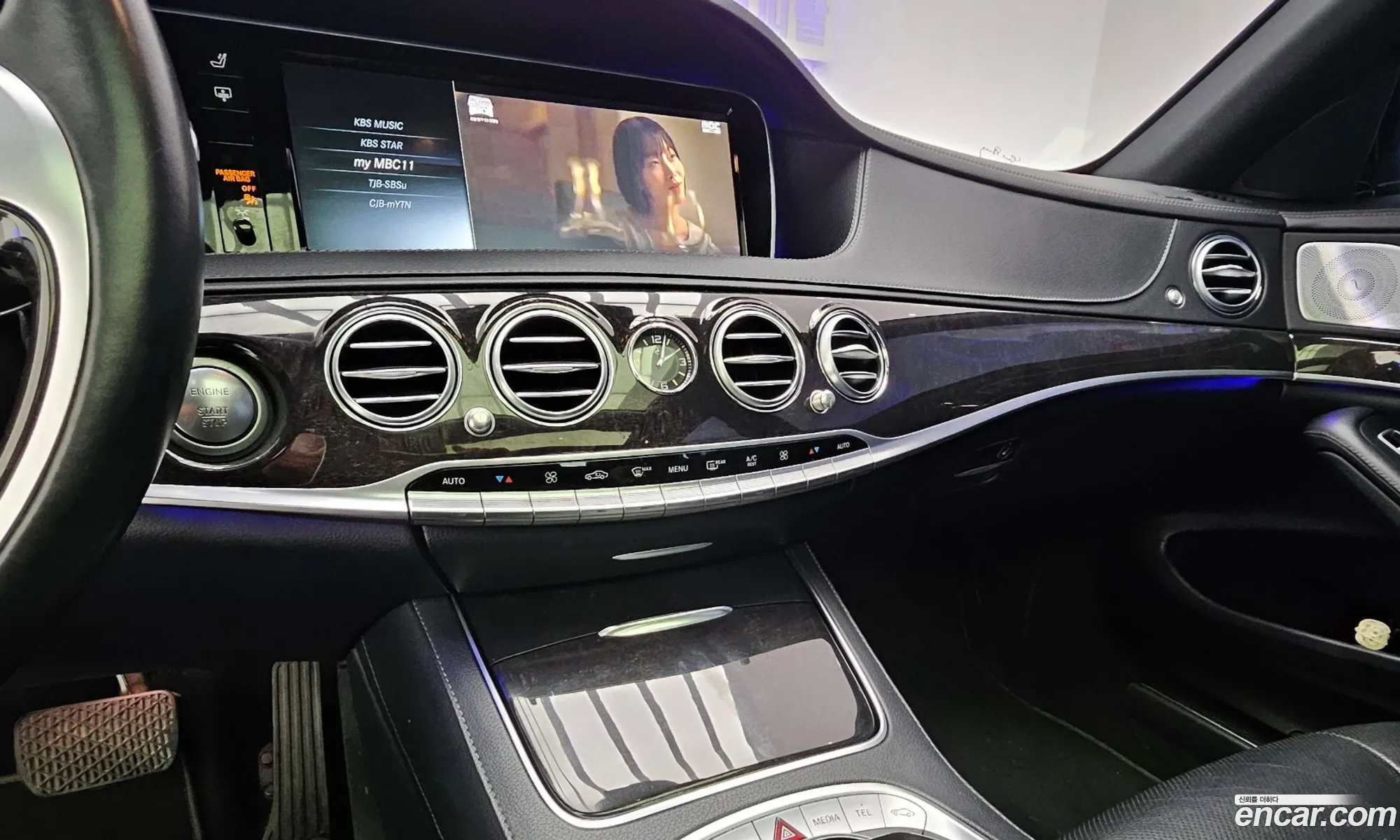Mercedes-Benz S-Class W222 2016 — 10