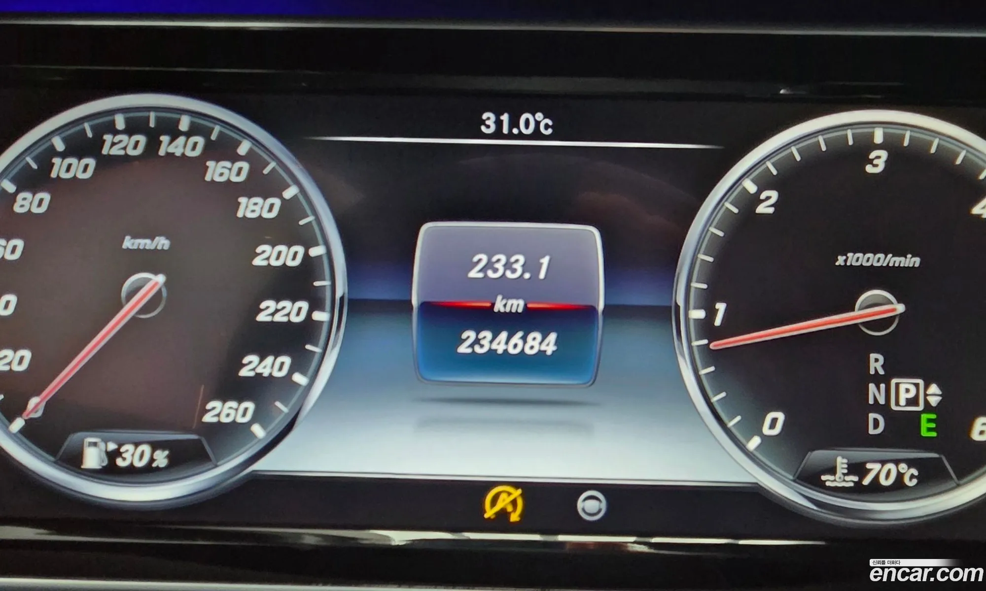 Mercedes-Benz S-Class W222 2016 — 4
