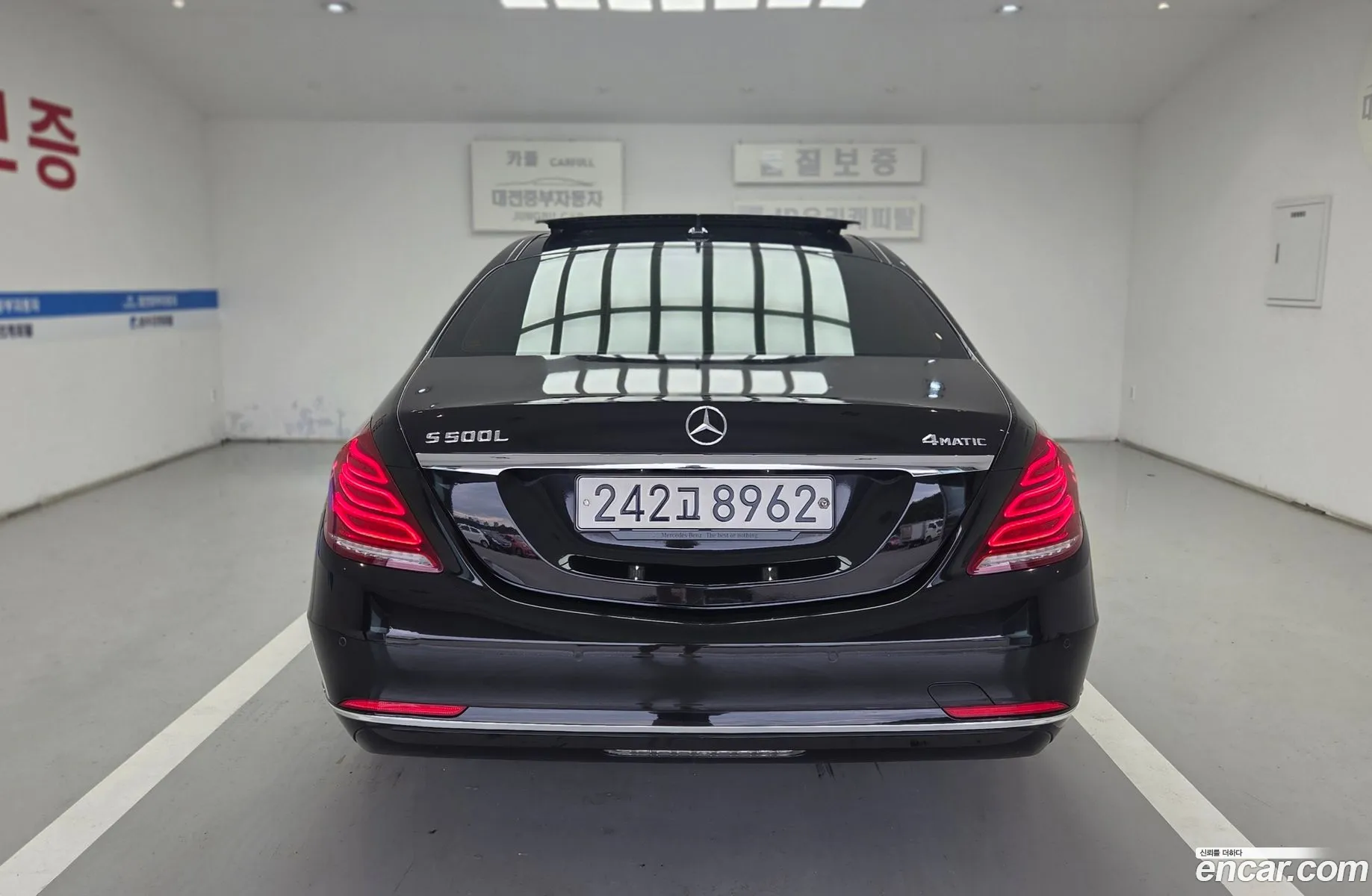 Mercedes-Benz S-Class W222 2016 — 12