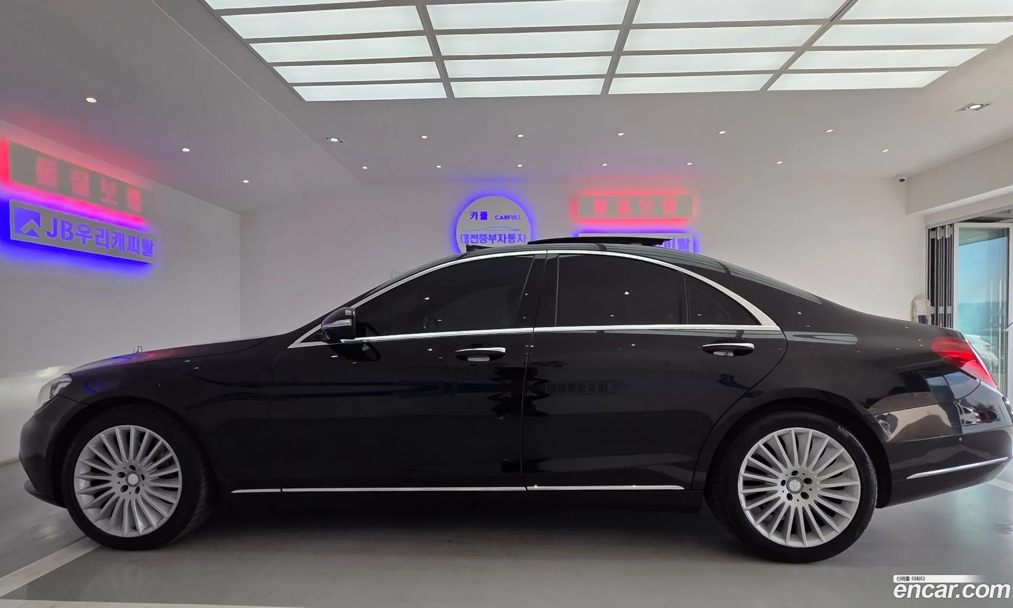 Mercedes-Benz S-Class W222 2016 — 7