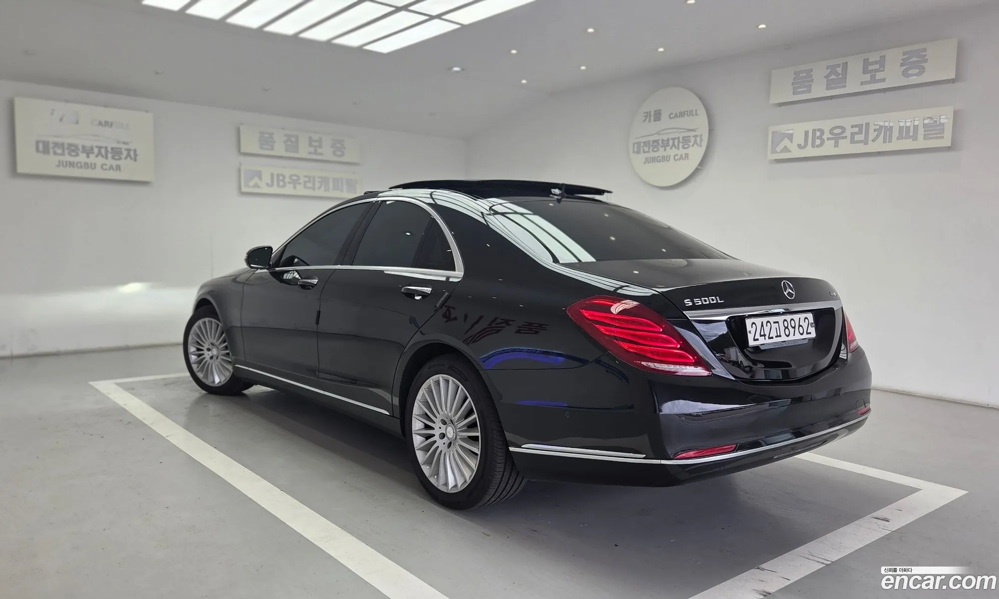Mercedes-Benz S-Class W222 2016 — 5