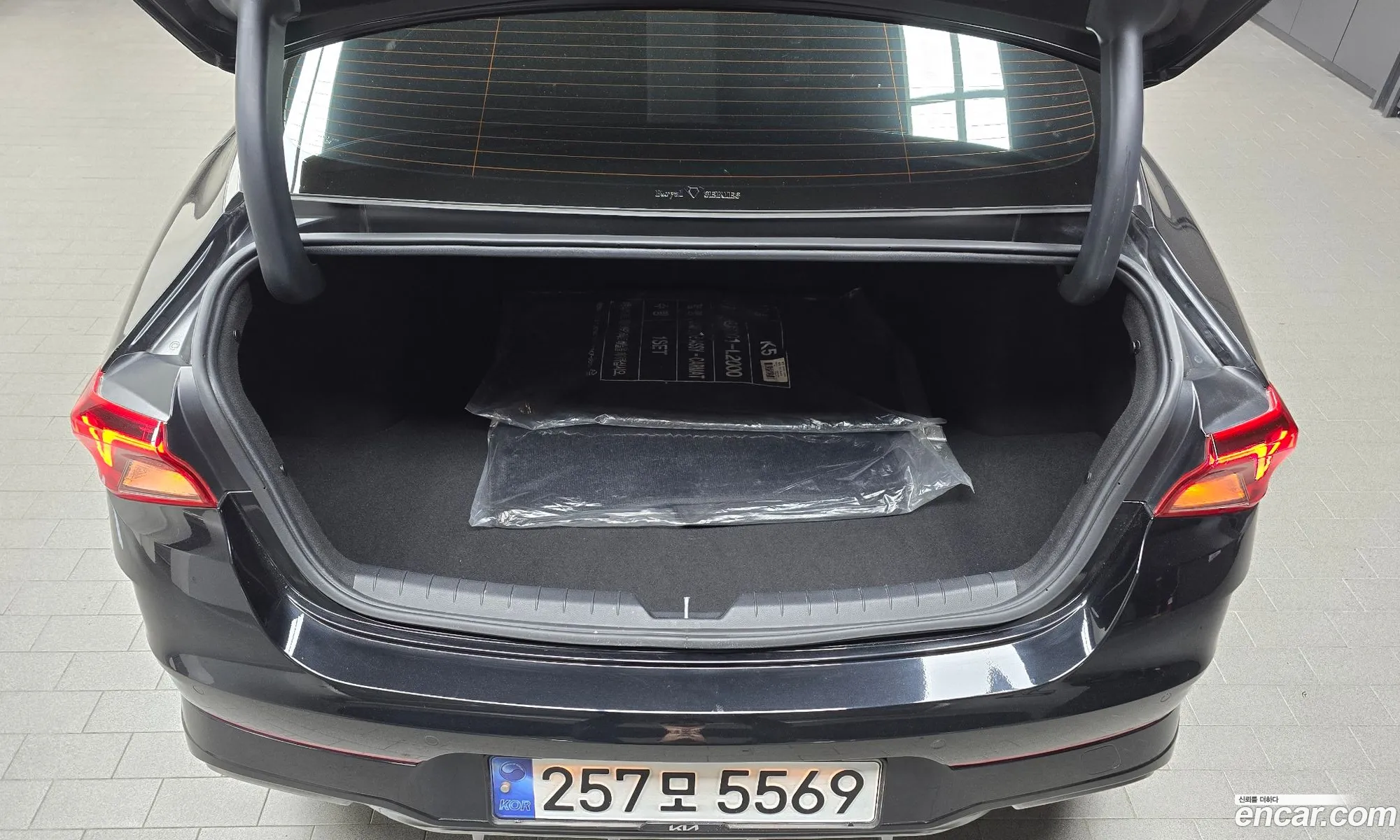 Kia K5 Hybrid 2021 — 32