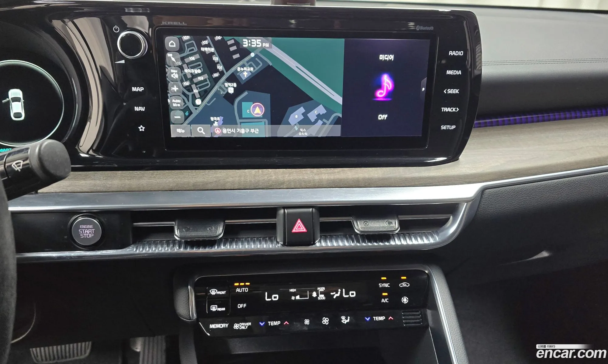 Kia K5 Hybrid 2021 — 27