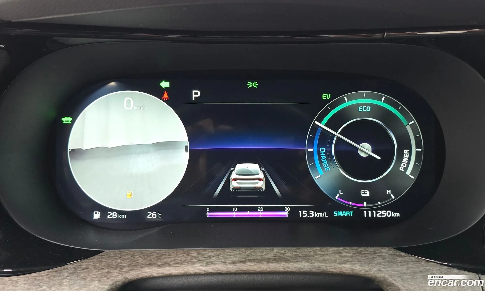 Kia K5 Hybrid 2021 — 13