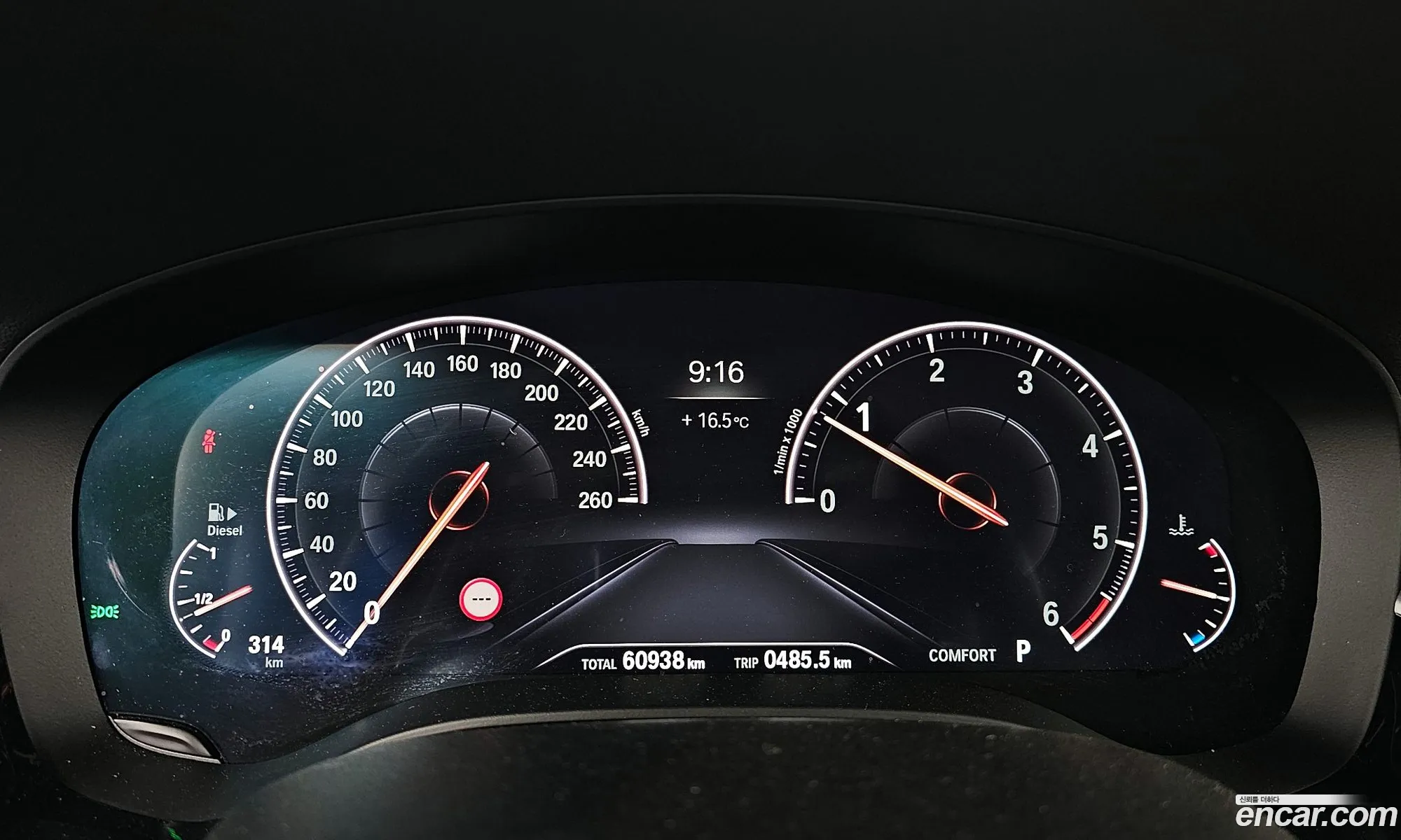 BMW 6 Series GT 2019 — 21