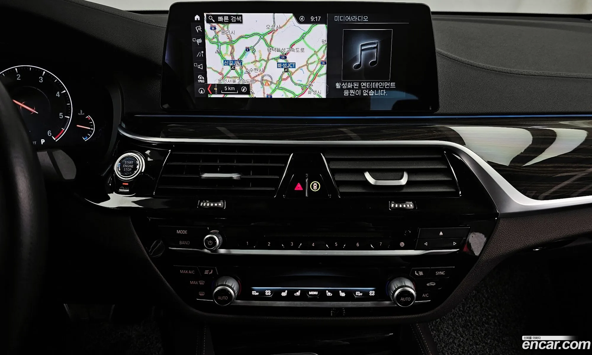 BMW 6 Series GT 2019 — 3
