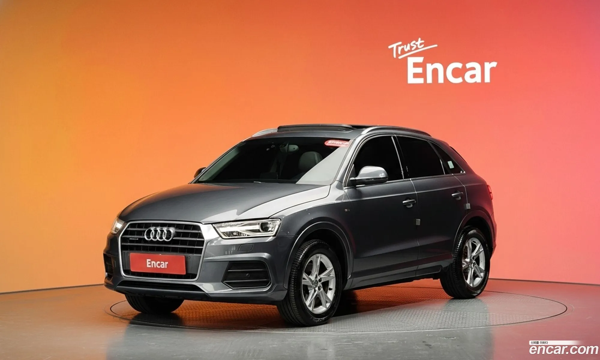 Audi Q3 2015 WAUZZZ8U8FR029739 — 3