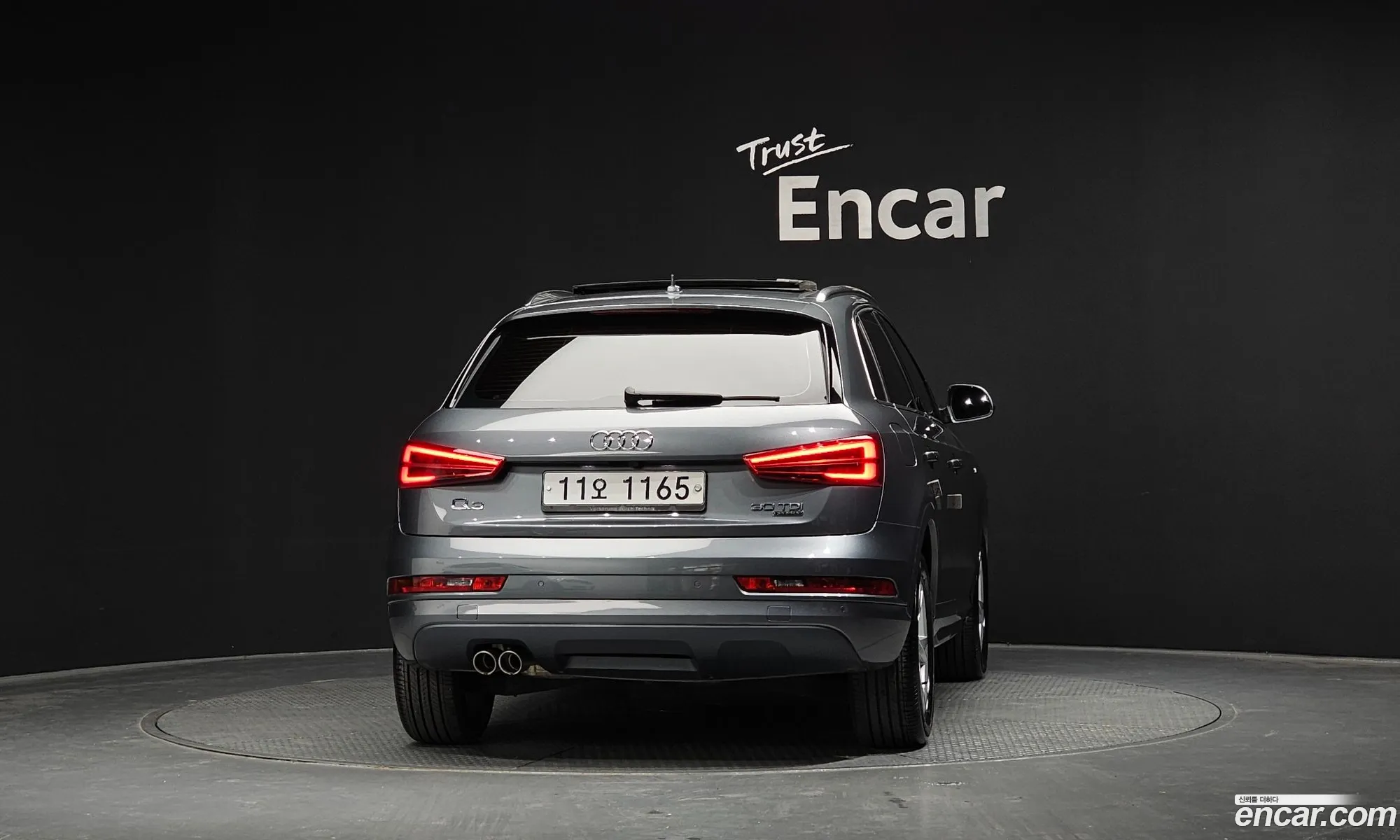 Audi Q3 2015 WAUZZZ8U8FR029739 — 8