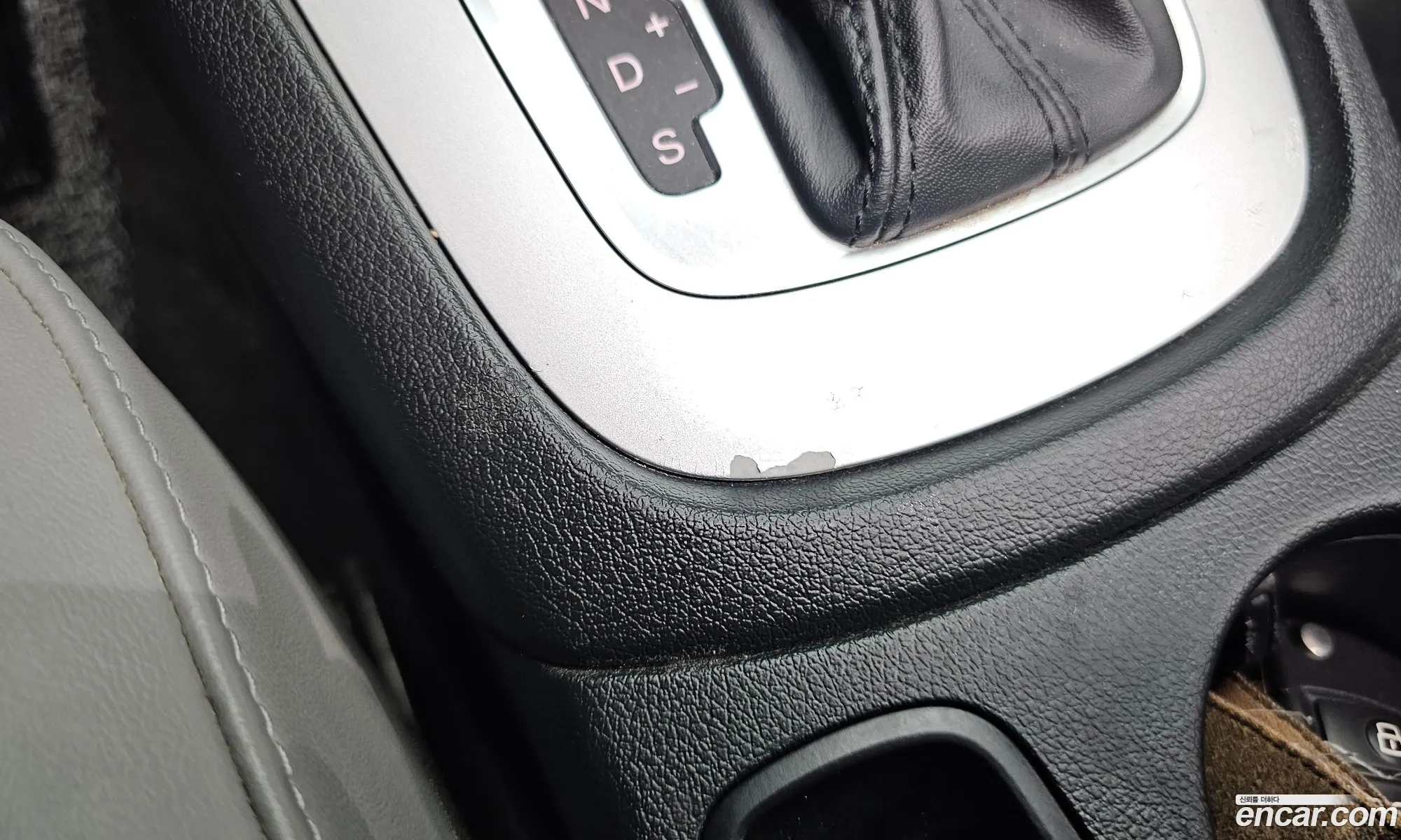 Audi Q3 2015 WAUZZZ8U8FR029739 — 4