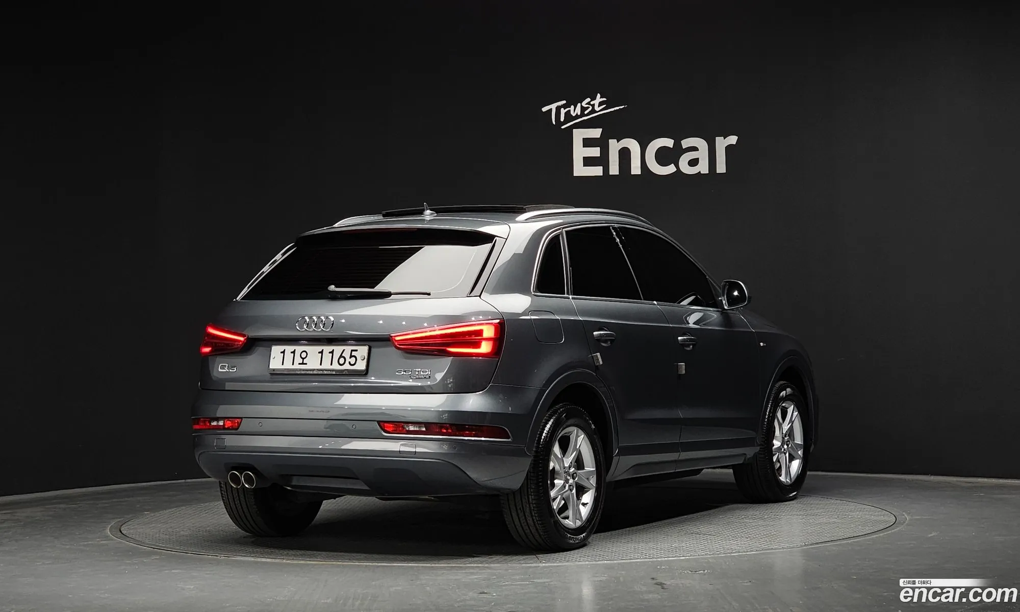 Audi Q3 2015 WAUZZZ8U8FR029739 — 23