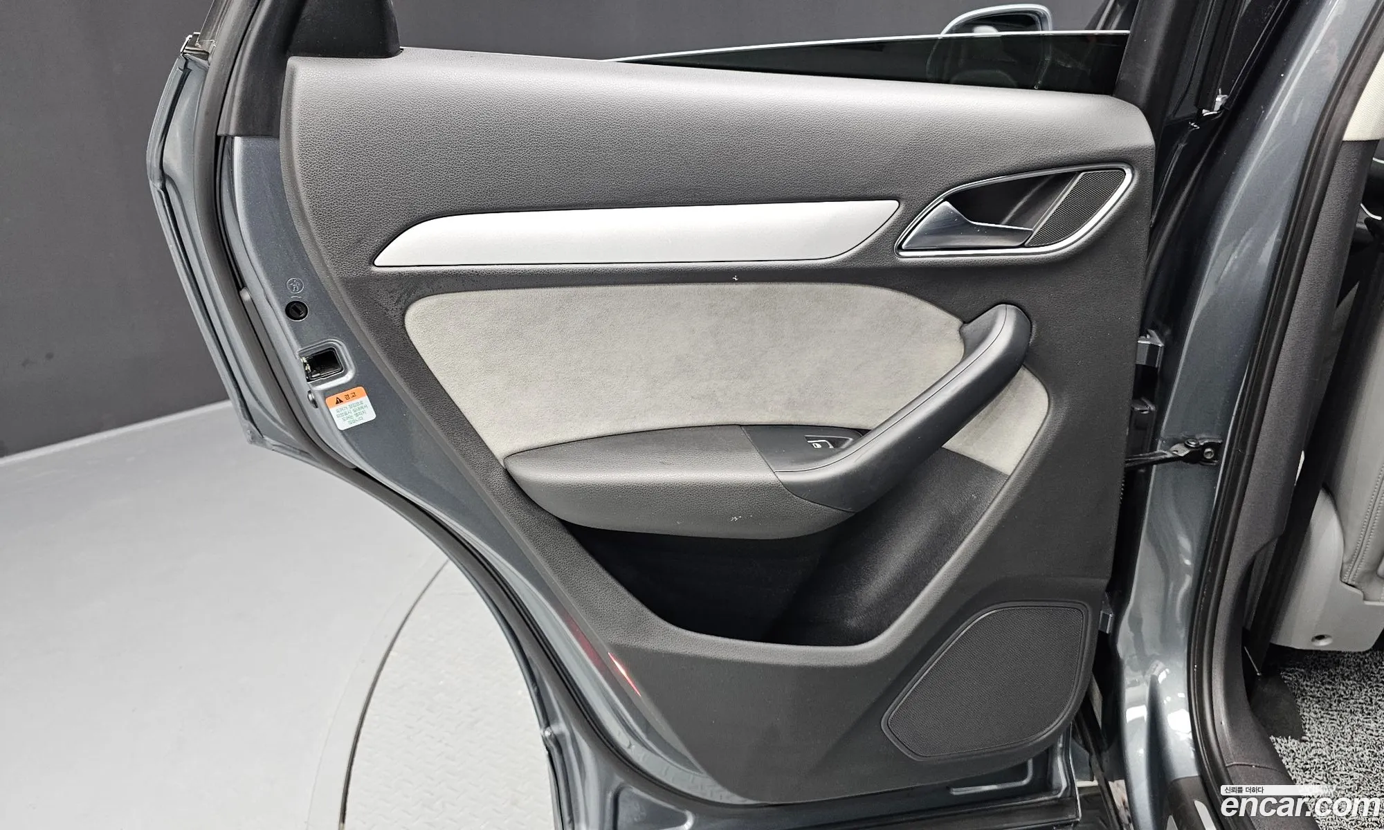 Audi Q3 2015 WAUZZZ8U8FR029739 — 9